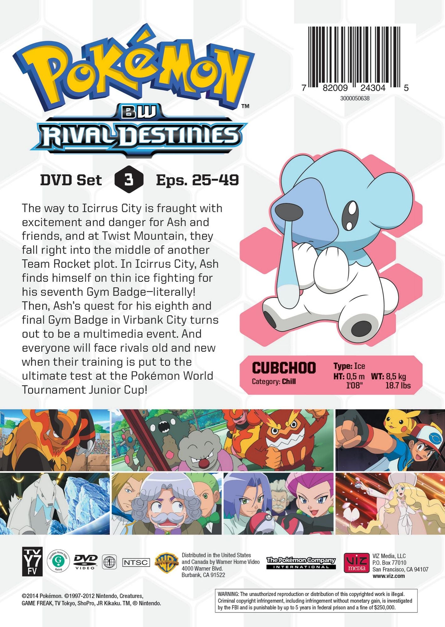 Pokemon: Black & White - Rival Destinies, Set 3 [4 Discs]