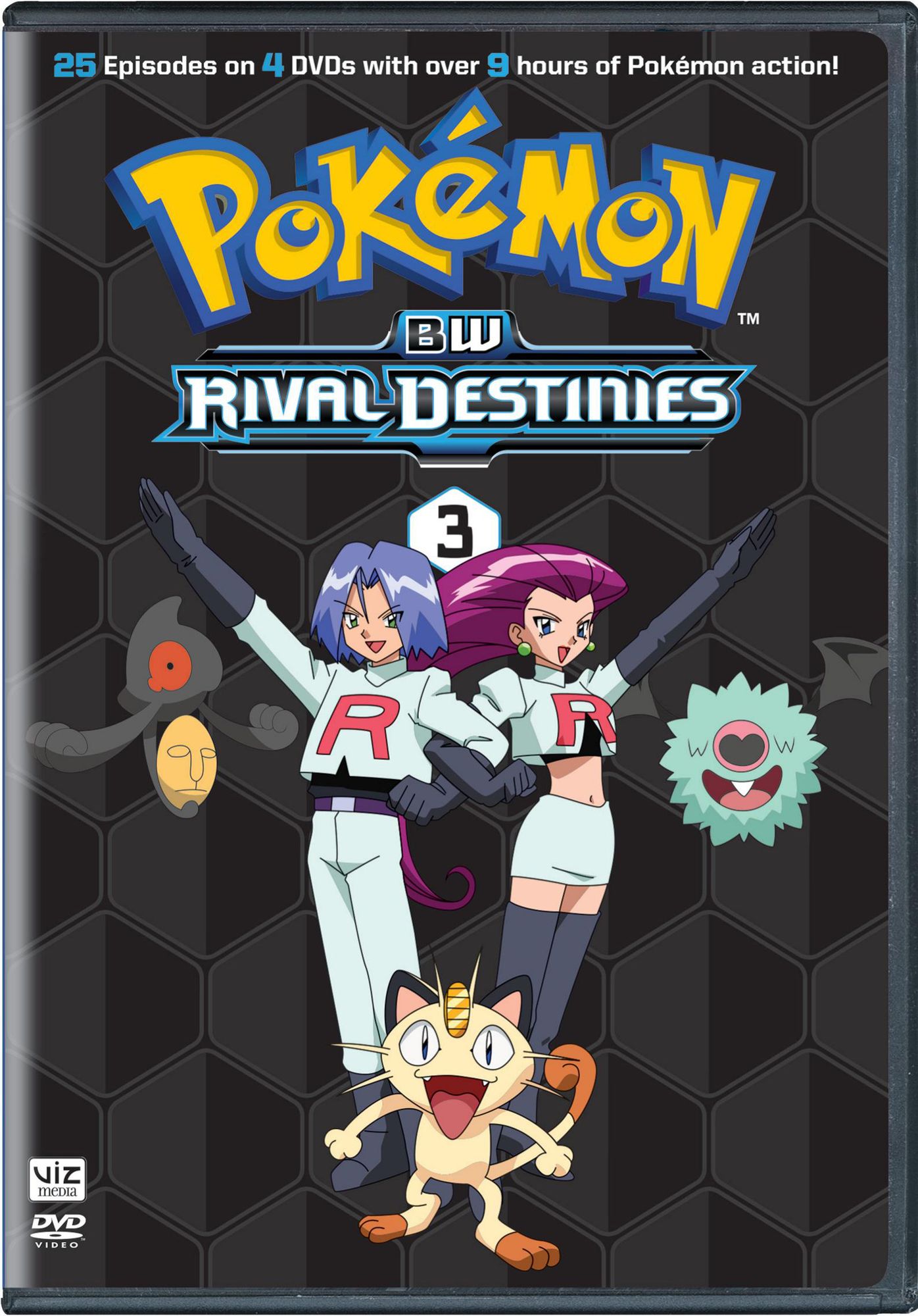 Pokemon: Black & White - Rival Destinies, Set 3 [4 Discs]