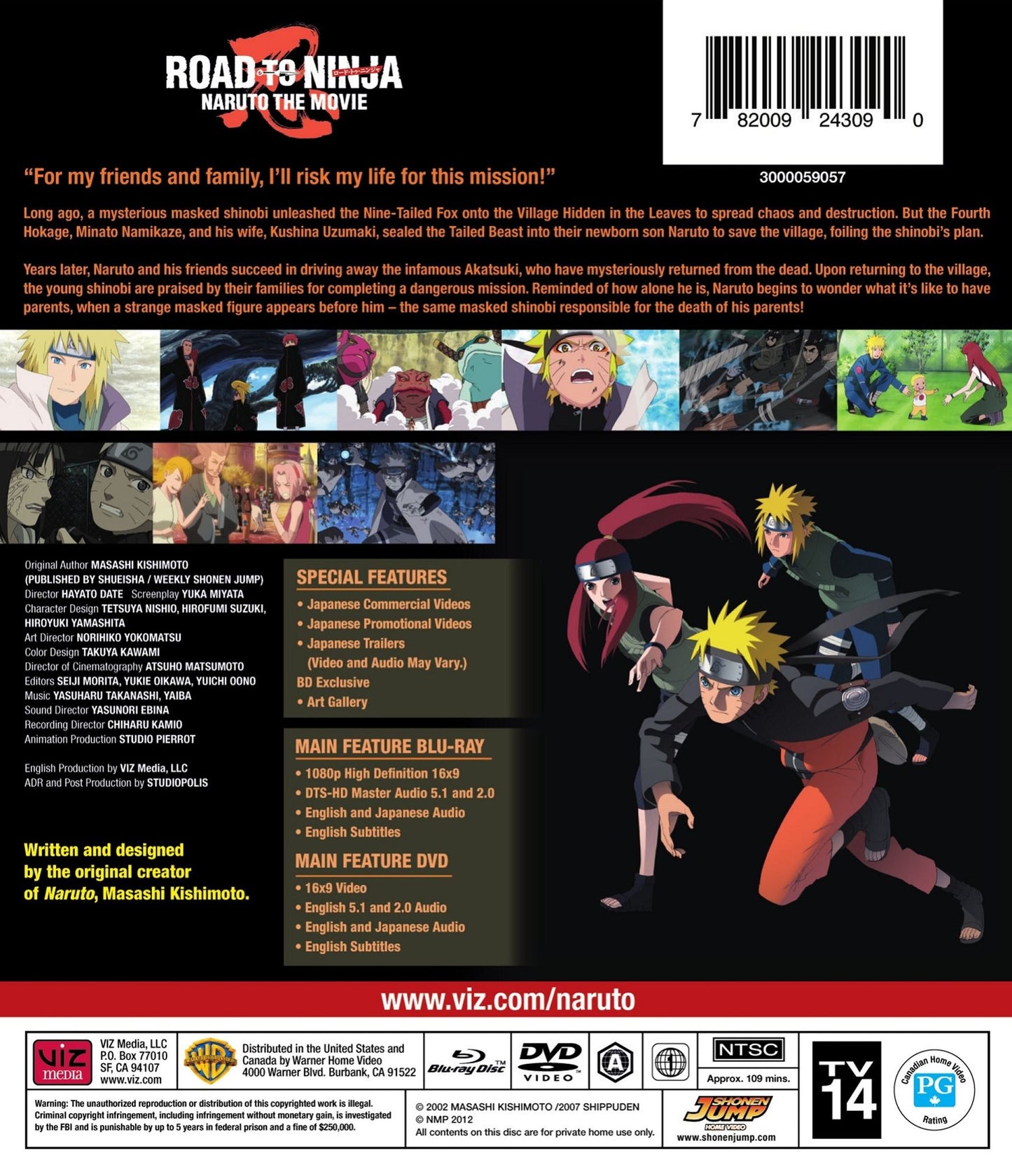 Road to Ninja: Naruto the Movie [Blu-ray]