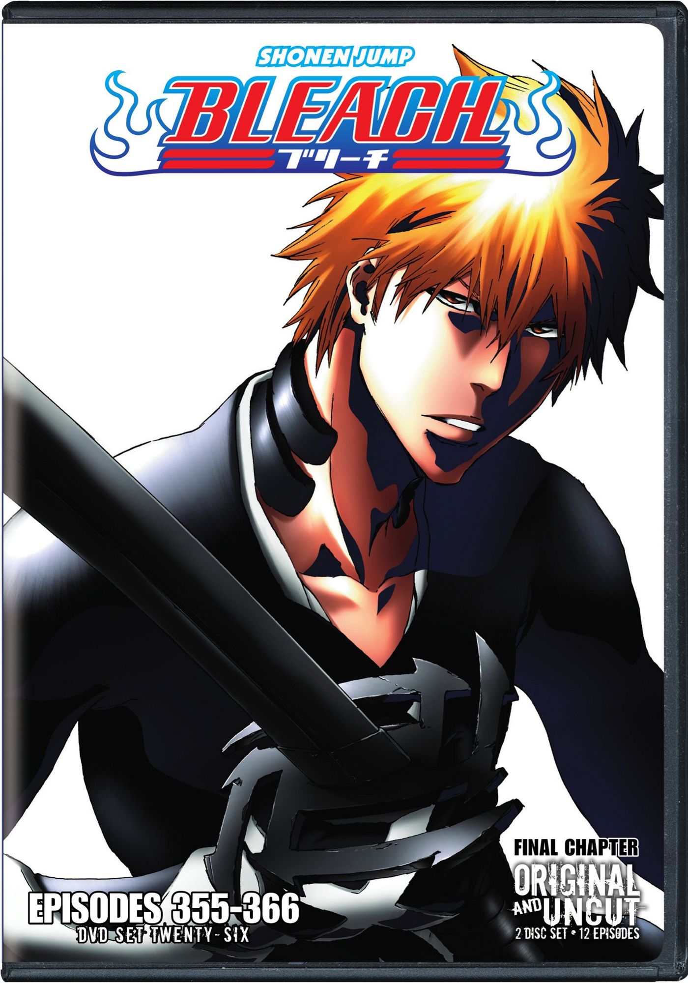 Bleach Uncut Box Set, Vol. 26