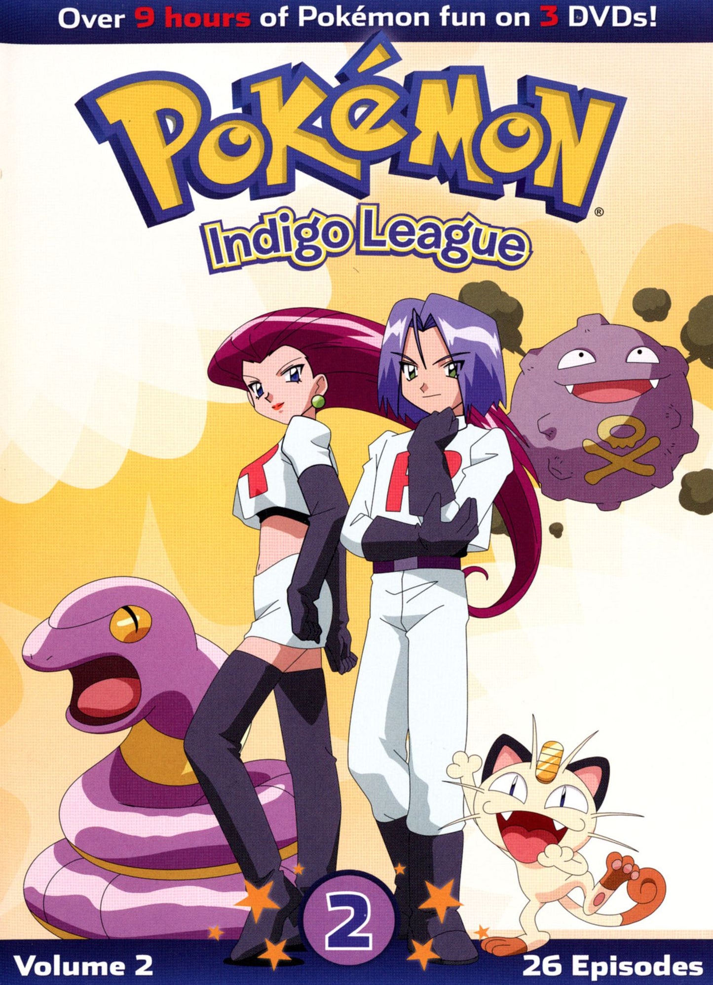 POKEMON: SEA.1 SET.2 INDIGO LEA