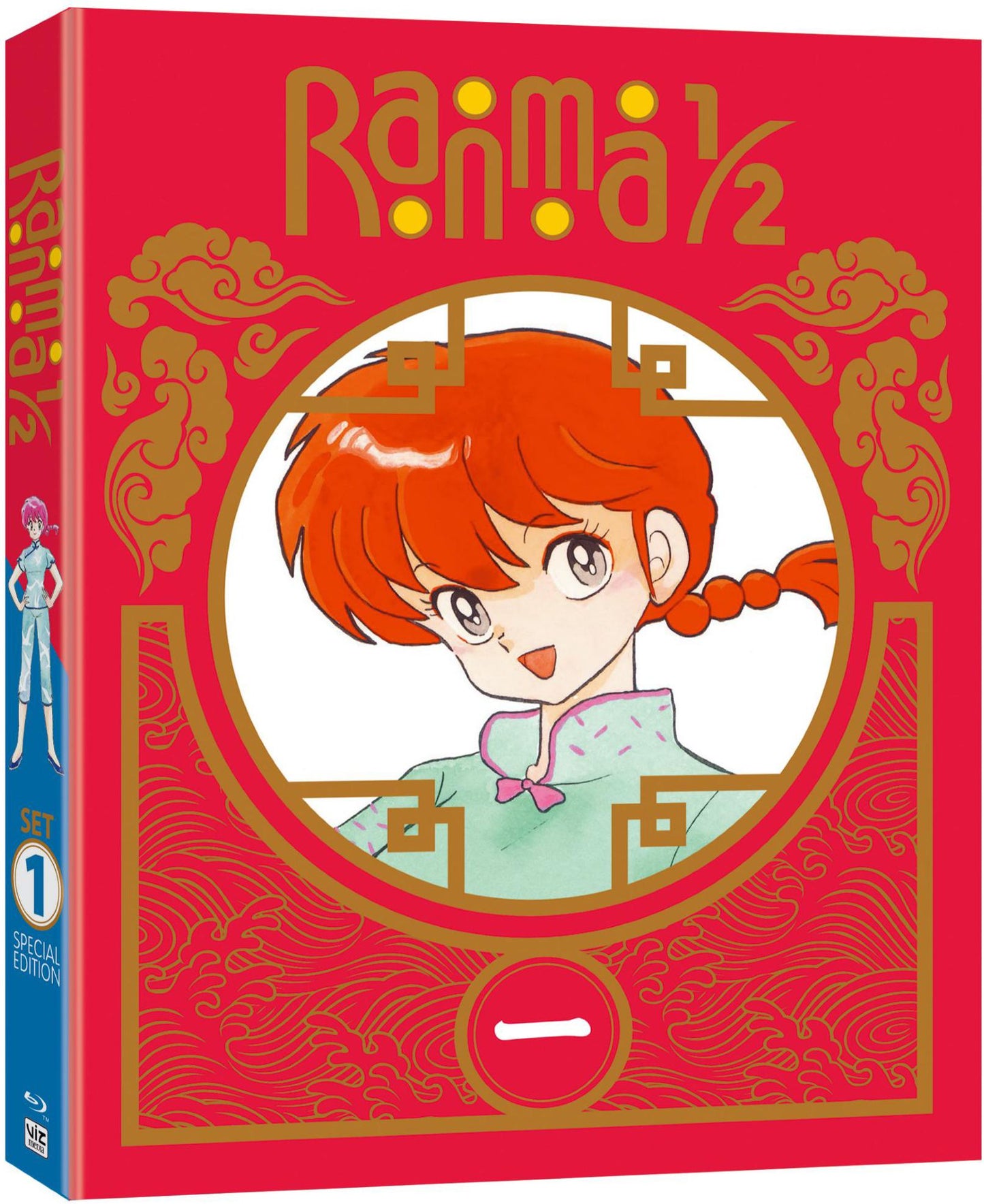 Ranma 1/2 Set 1