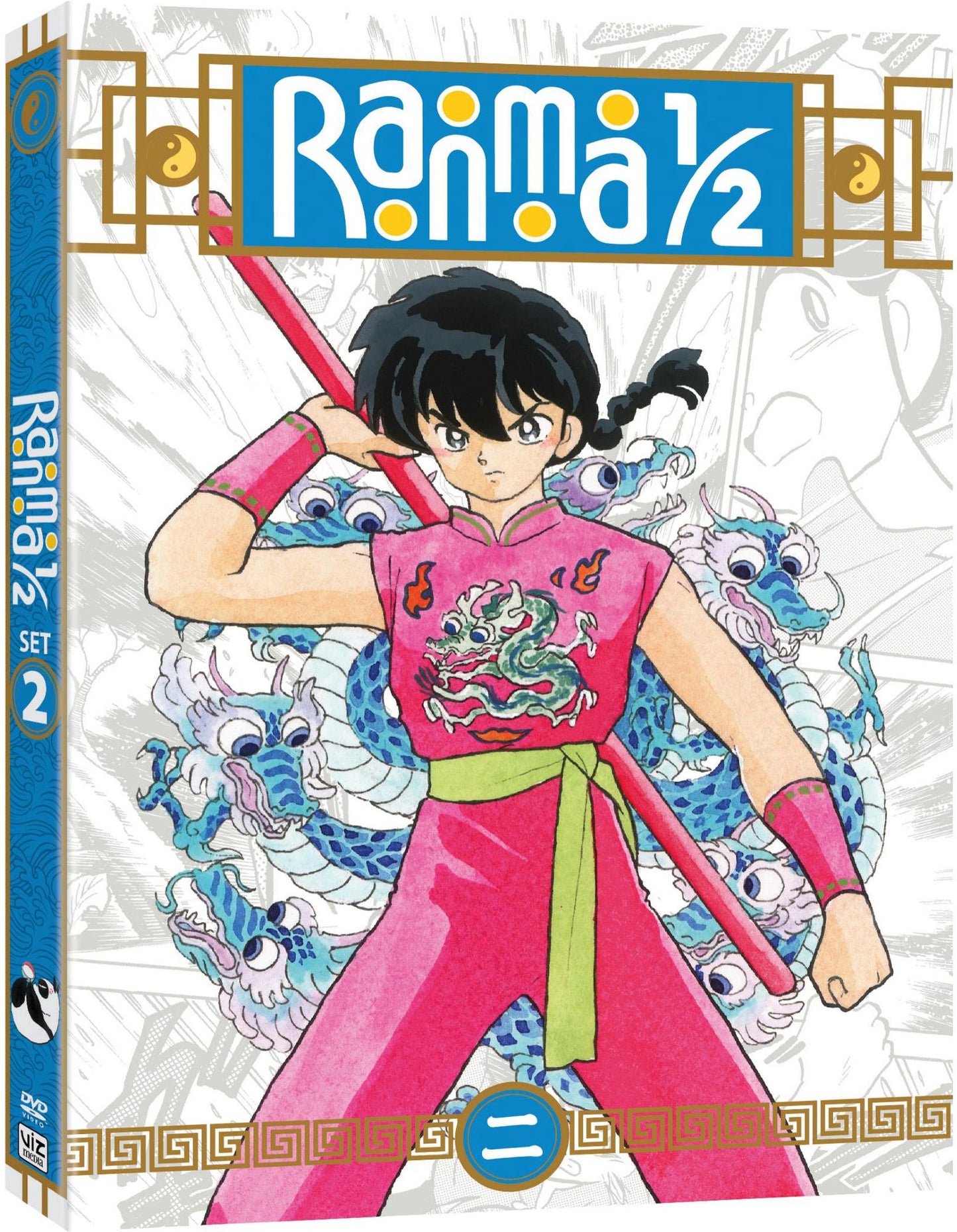 Ranma 1/2: Set 2 [3 Discs]