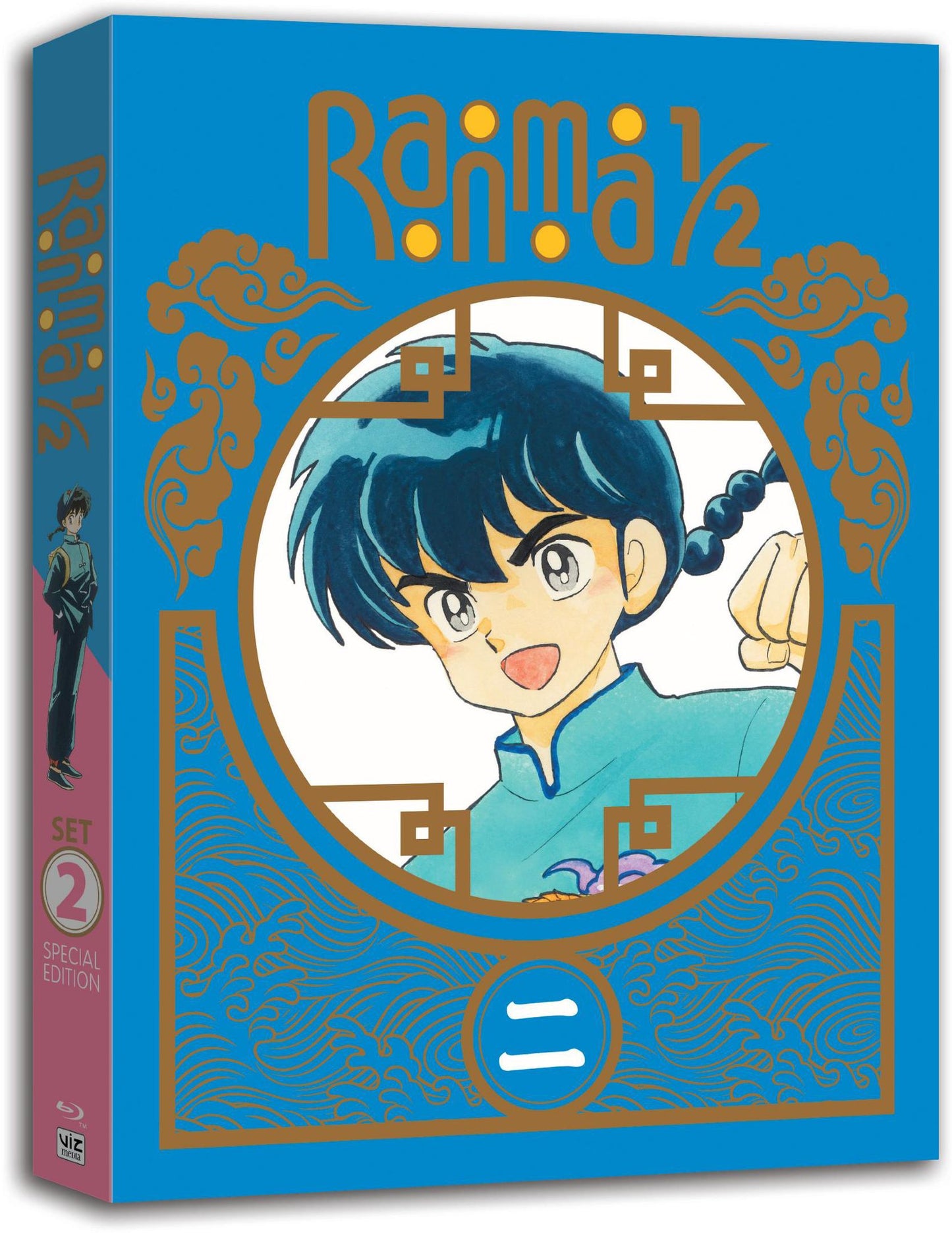 Ranma 1/2 Set 2 (Deluxe Edition)