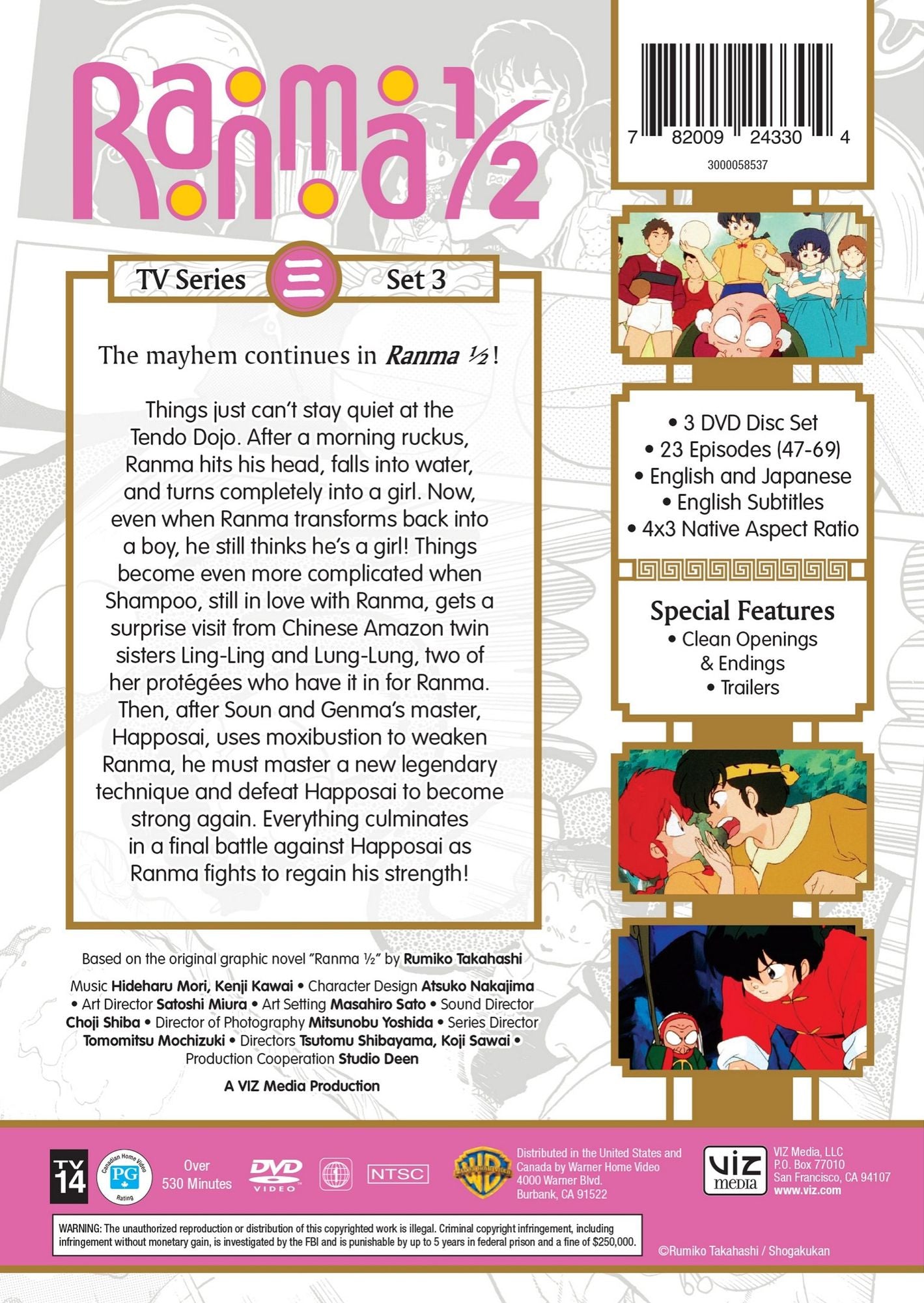 Ranma 1/2: Set 3 [3 Discs]