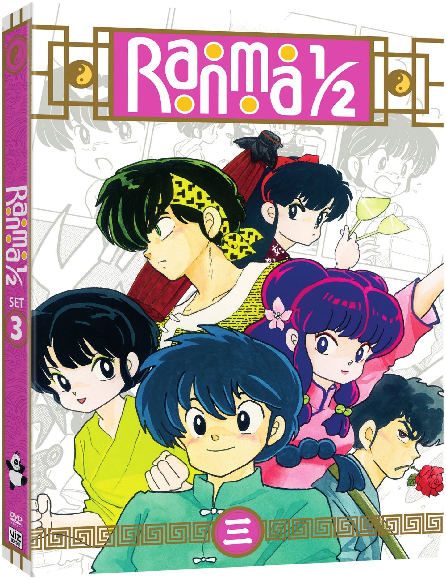 Ranma 1/2: Set 3 [3 Discs]