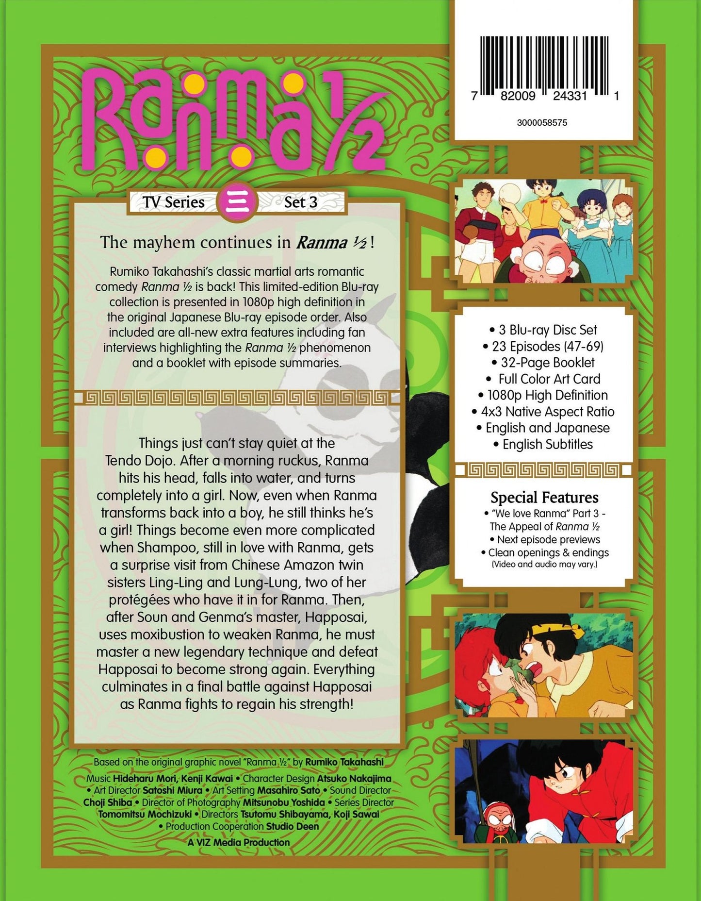 Ranma 1/2: Tv Series Set 3