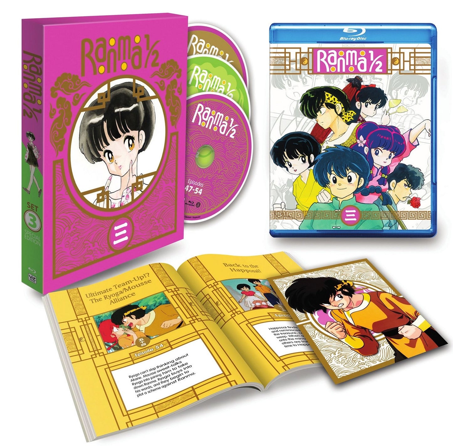 Ranma 1/2: Tv Series Set 3