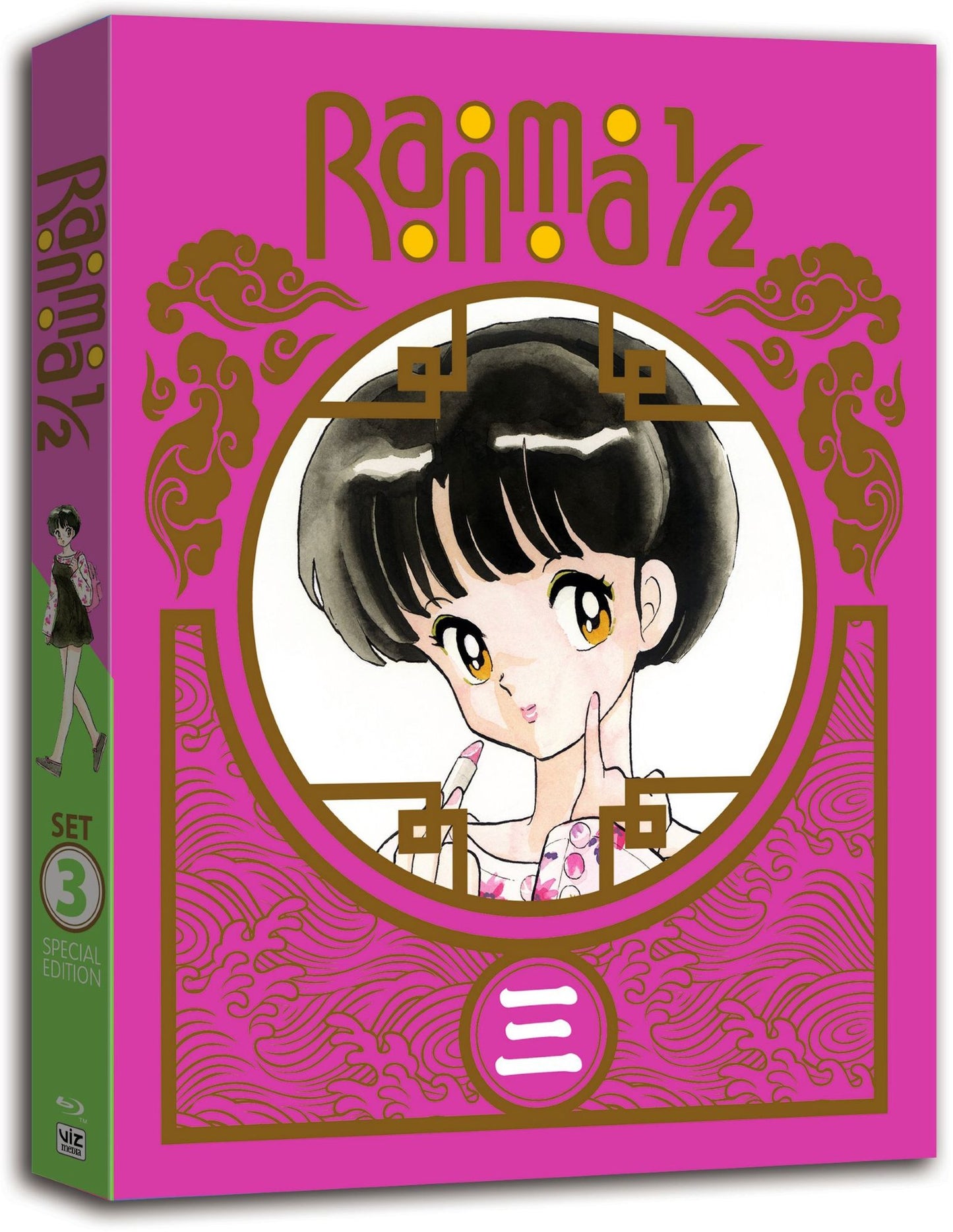 Ranma 1/2: Tv Series Set 3