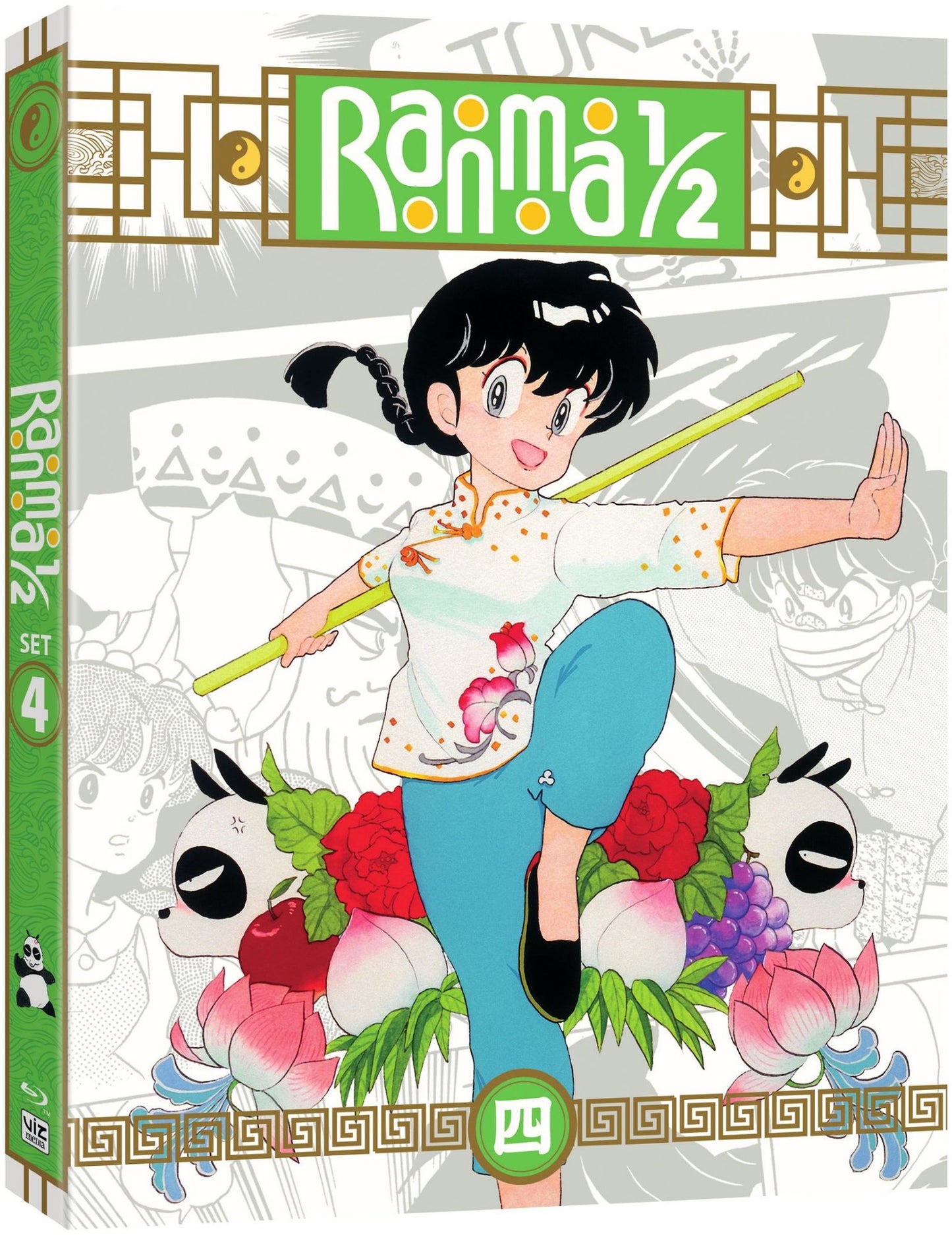 Ranma 1/2: Set 4 [3 Discs]