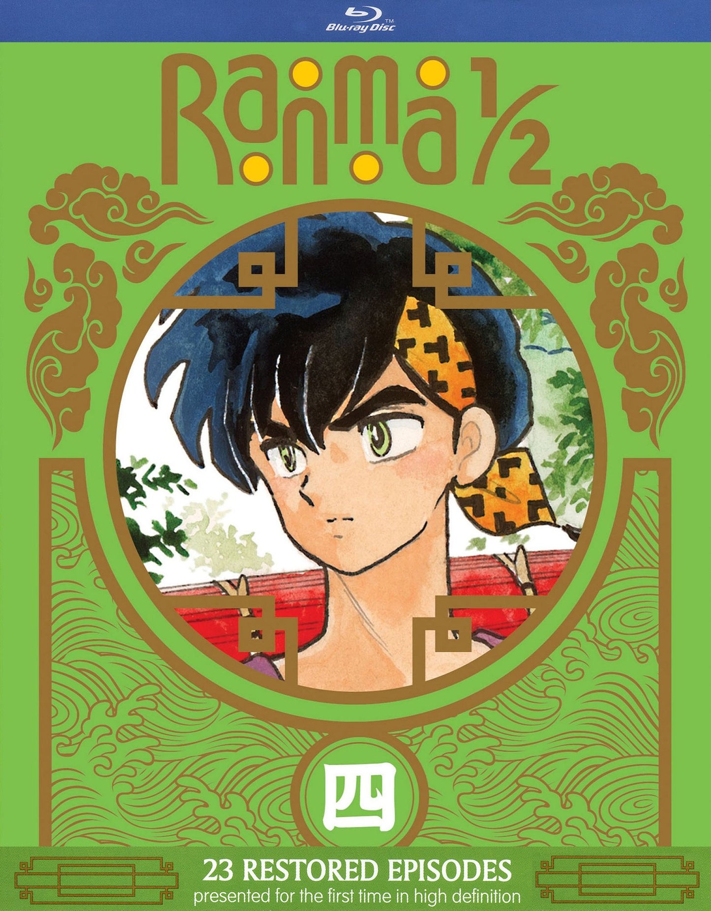 Ranma 1/2: Tv Series Set 4