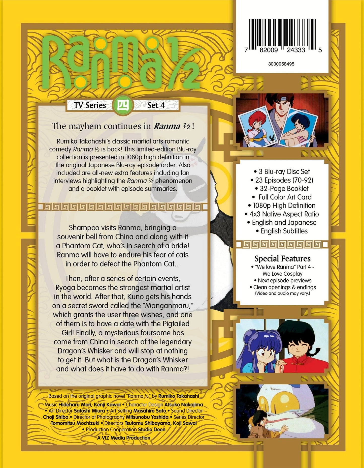 Ranma 1/2: Tv Series Set 4