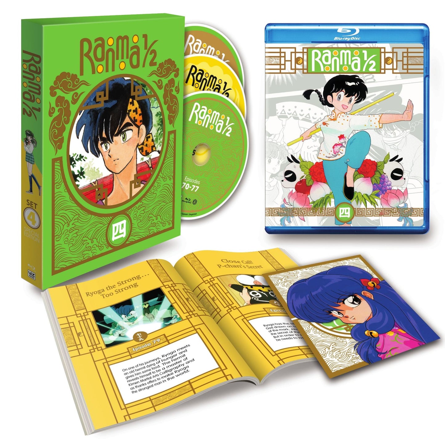 Ranma 1/2: Tv Series Set 4