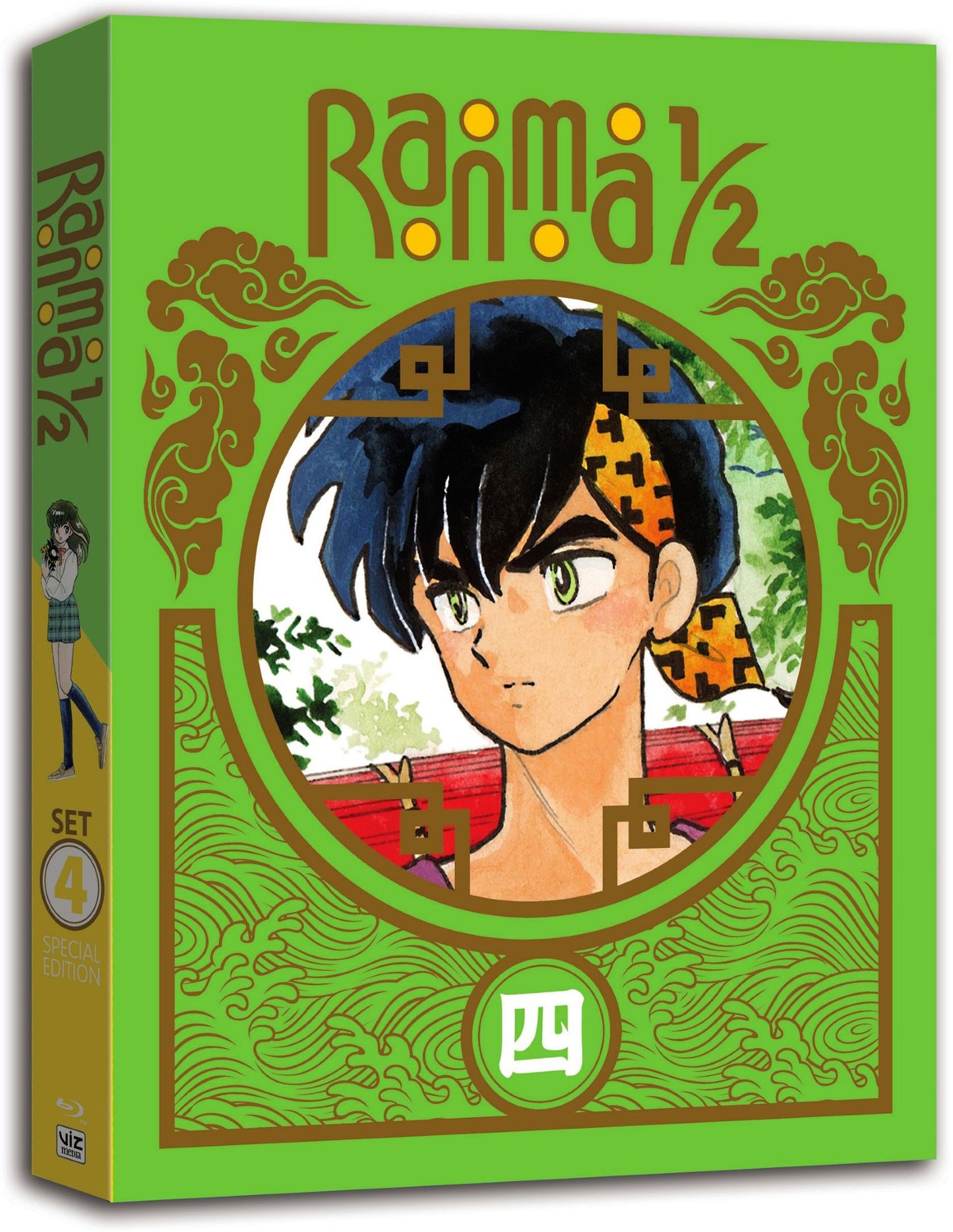 Ranma 1/2: Tv Series Set 4