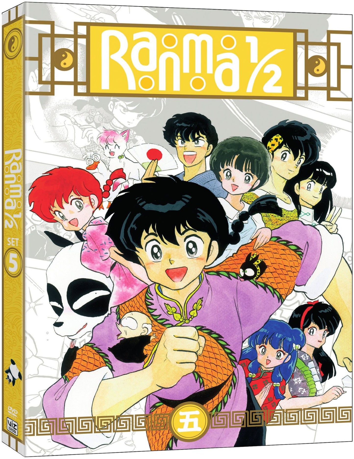 Ranma 1/2: Set 5 [3 Discs]