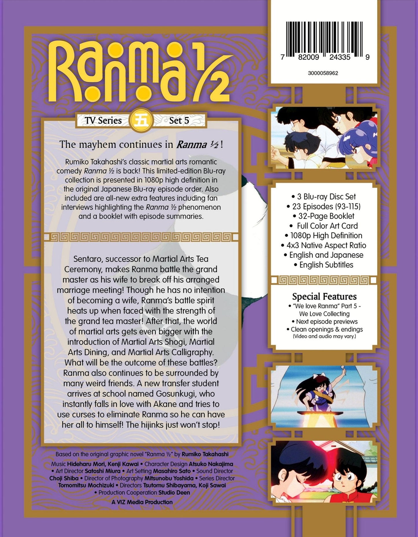 Ranma 1/2: Tv Series Set 5