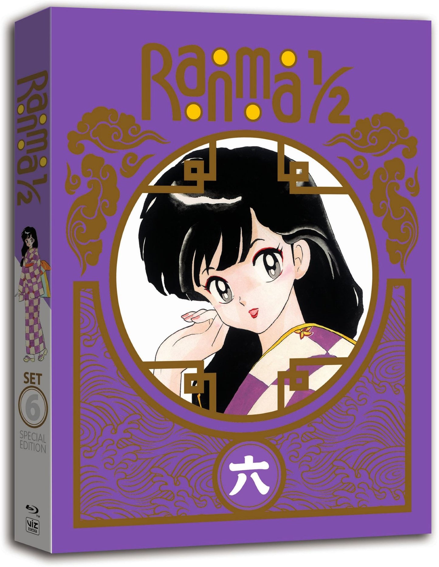 Ranma 1/2: Set 6 [3 Discs] [Blu-ray]