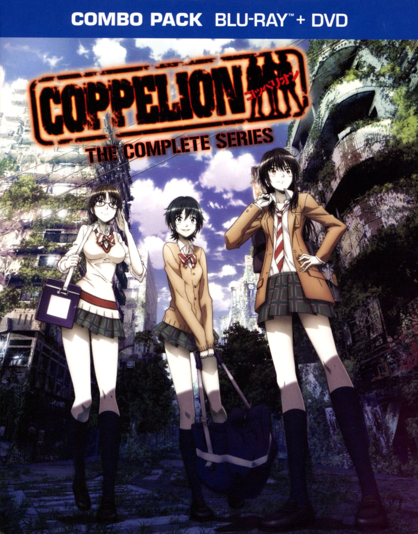 Coppelion: The Complete Series