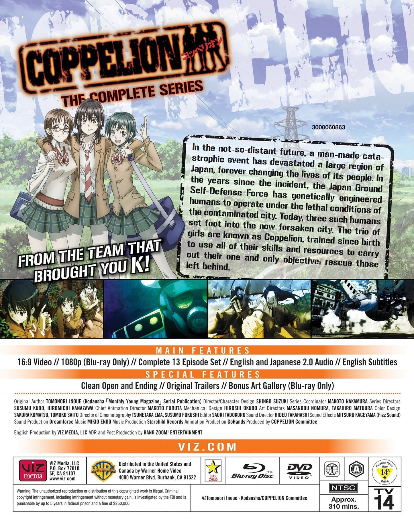 Coppelion: The Complete Series