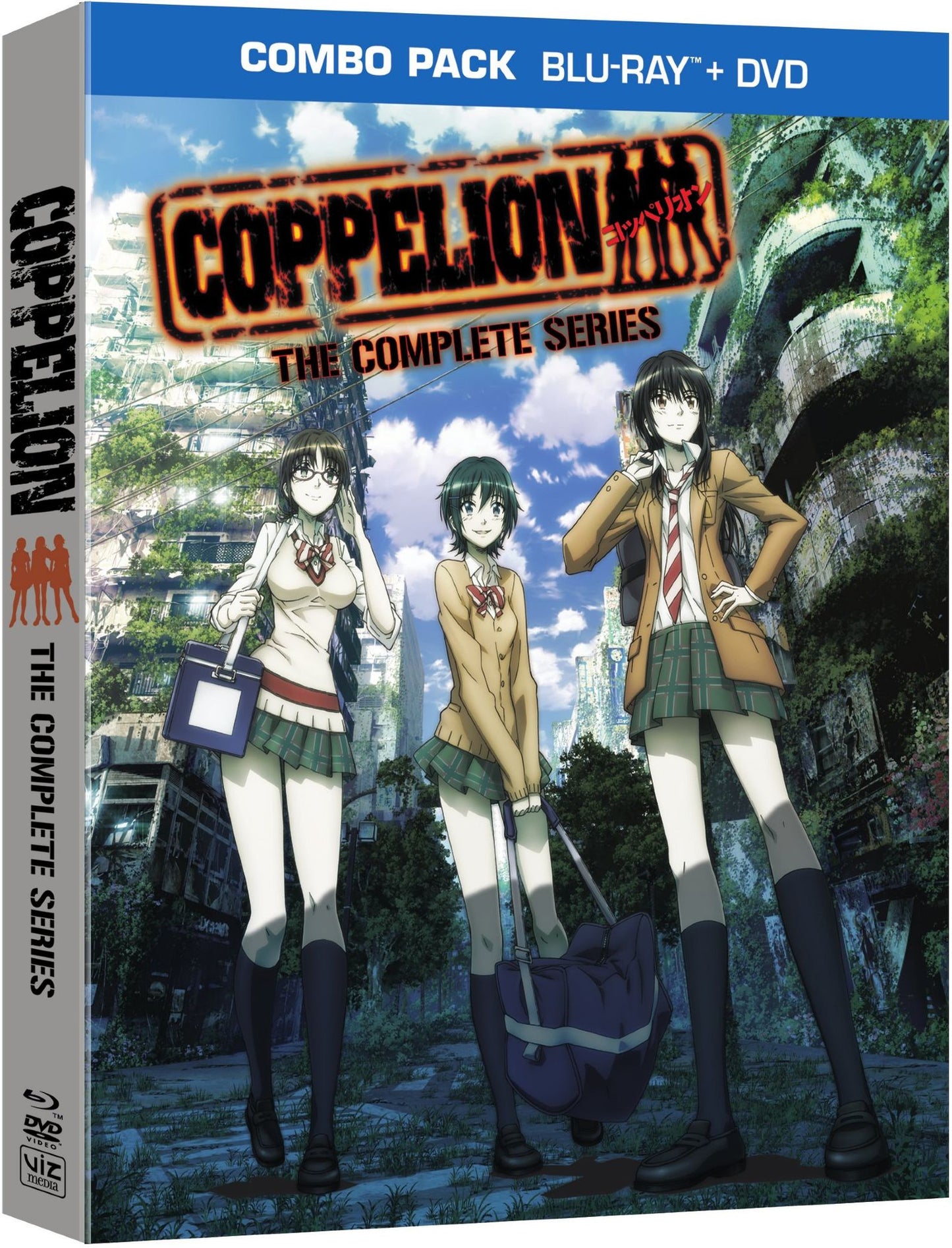 Coppelion: The Complete Series