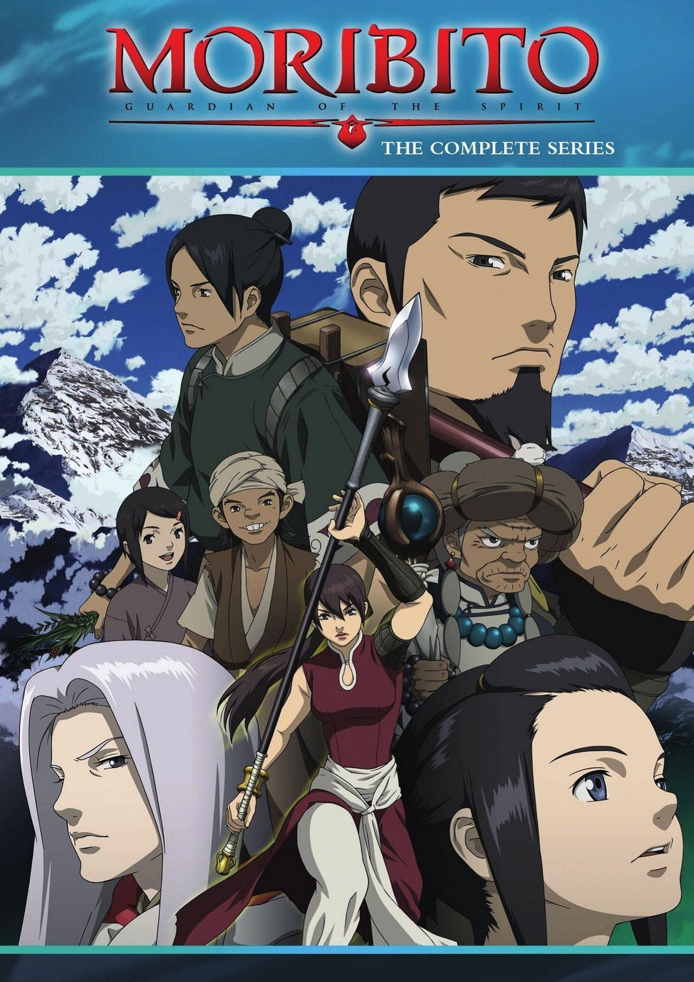 Moribito - Complete Series