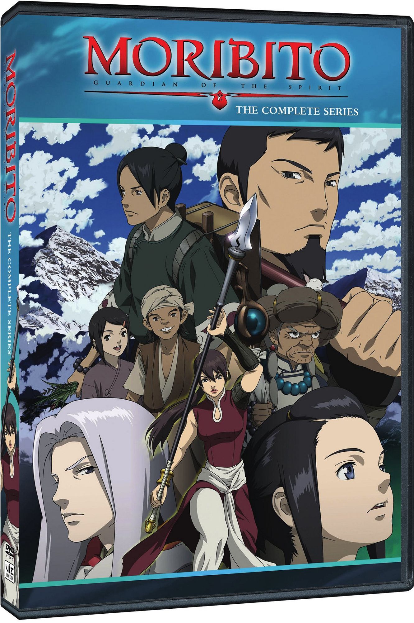 Moribito - Complete Series