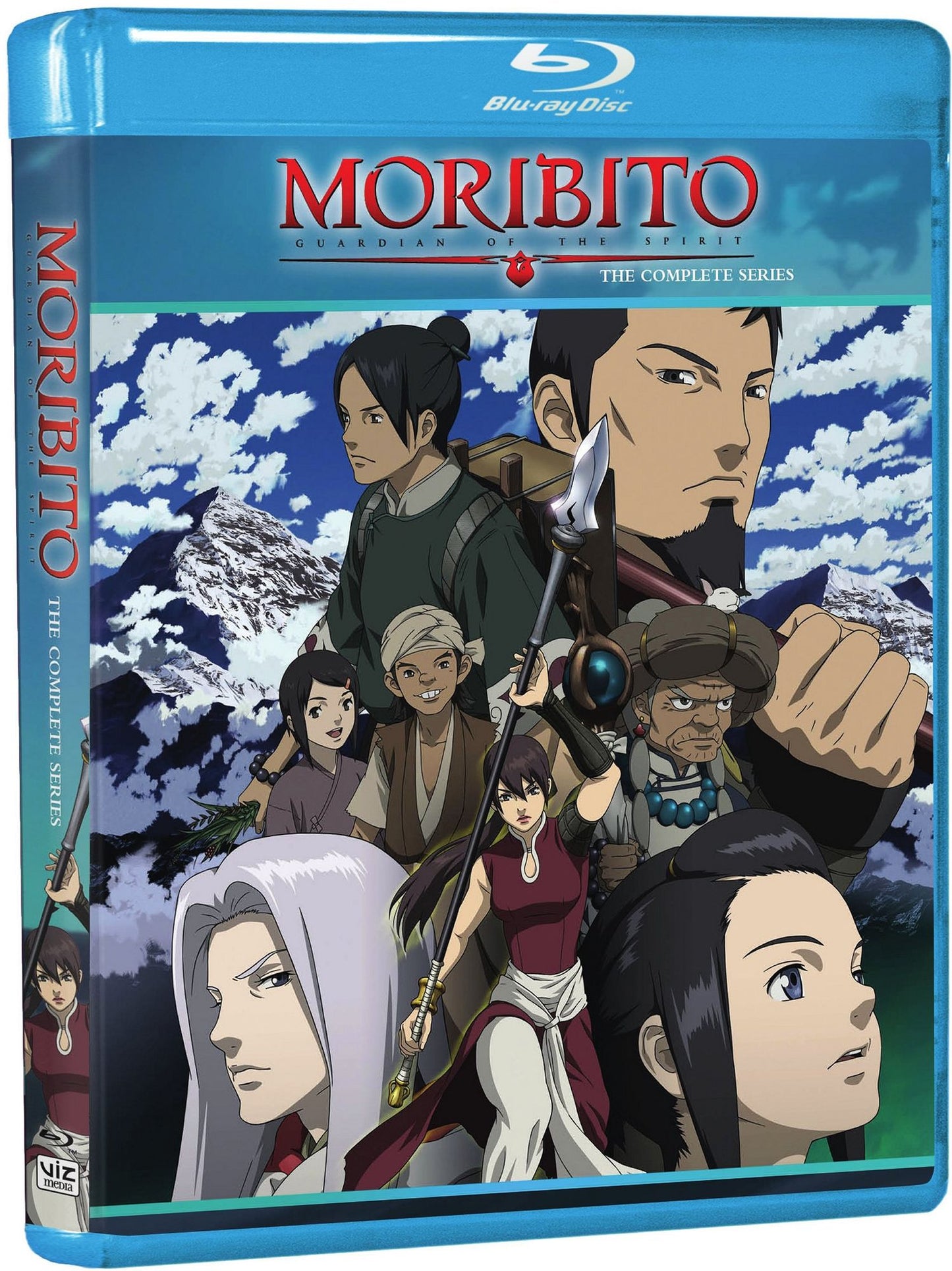 Moribito - Complete Series