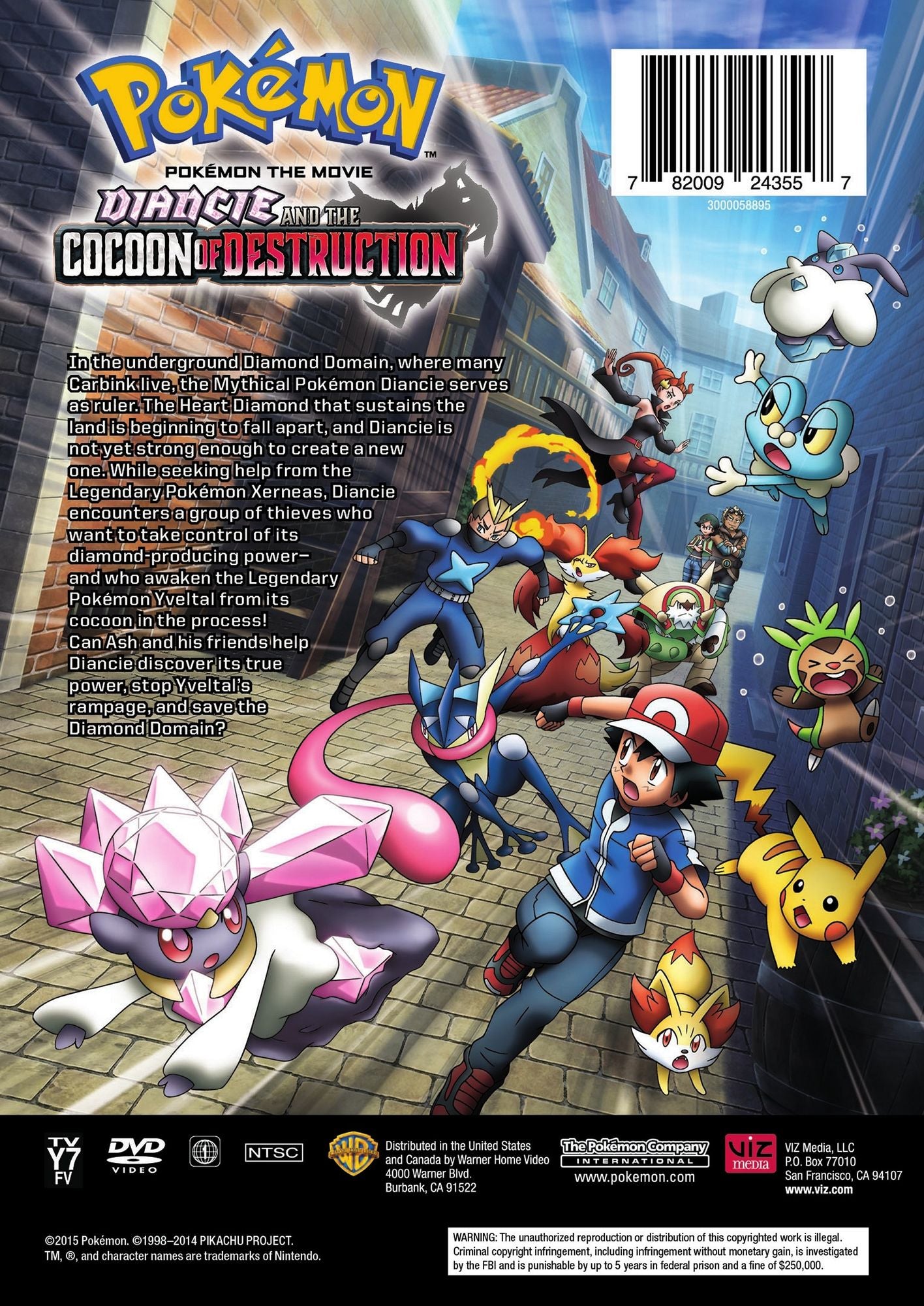 Pokemon the Movie: Diancie and the Cocoon of Destruction