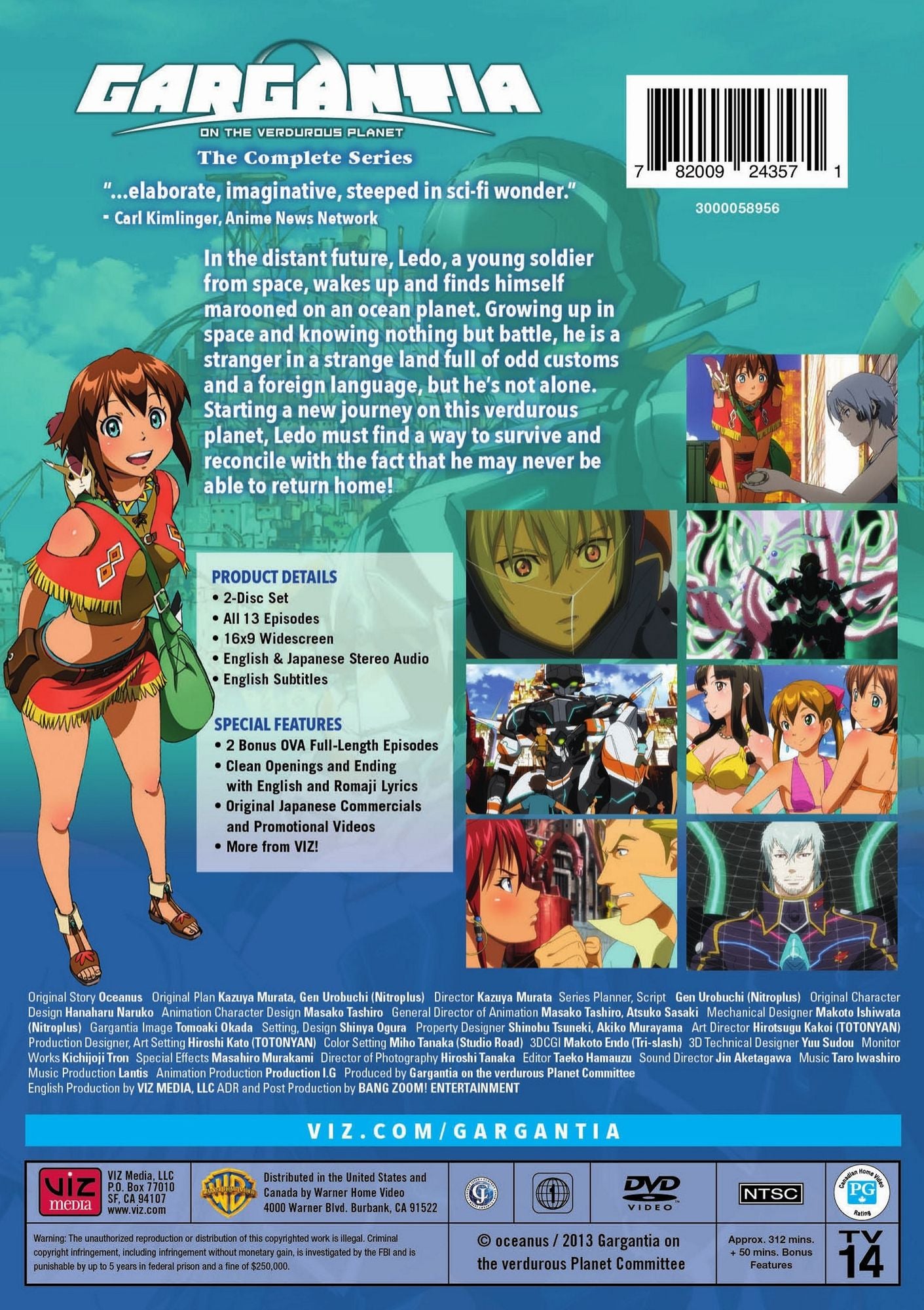 Gargantia: The Complete Series [2 Discs]