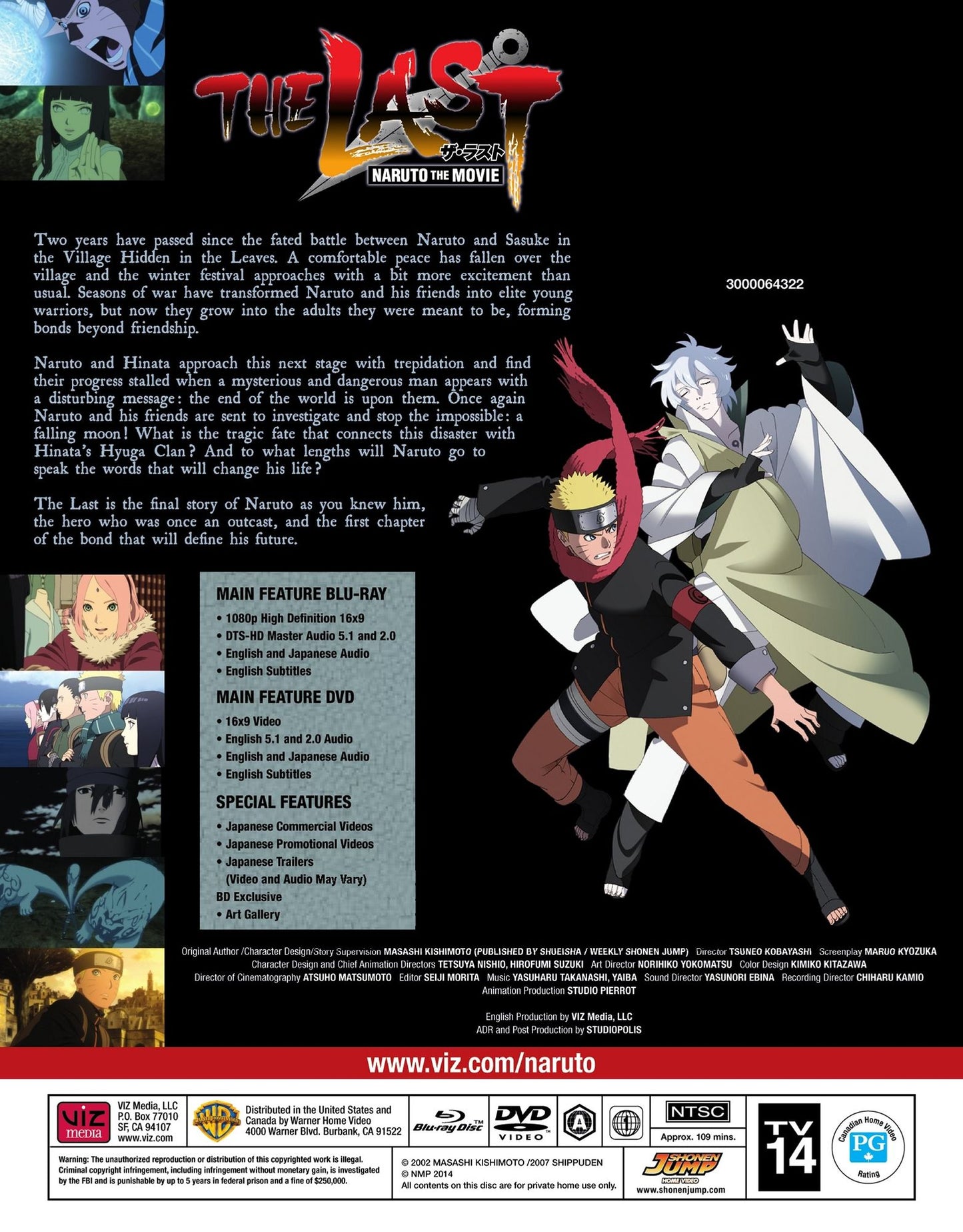 The Last: Naruto the Movie [Blu-ray/DVD]