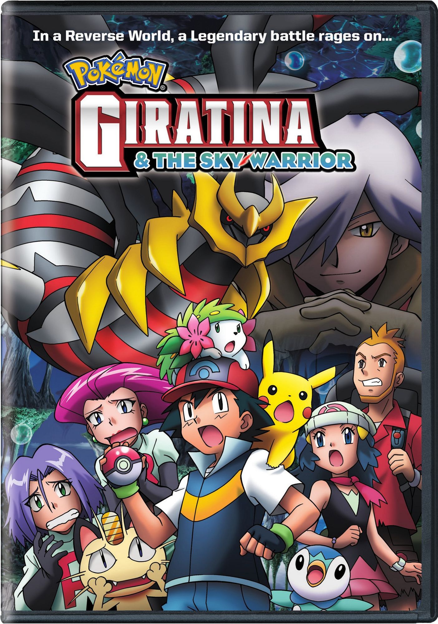 Pokemon: Giratina & The Sky Warrior