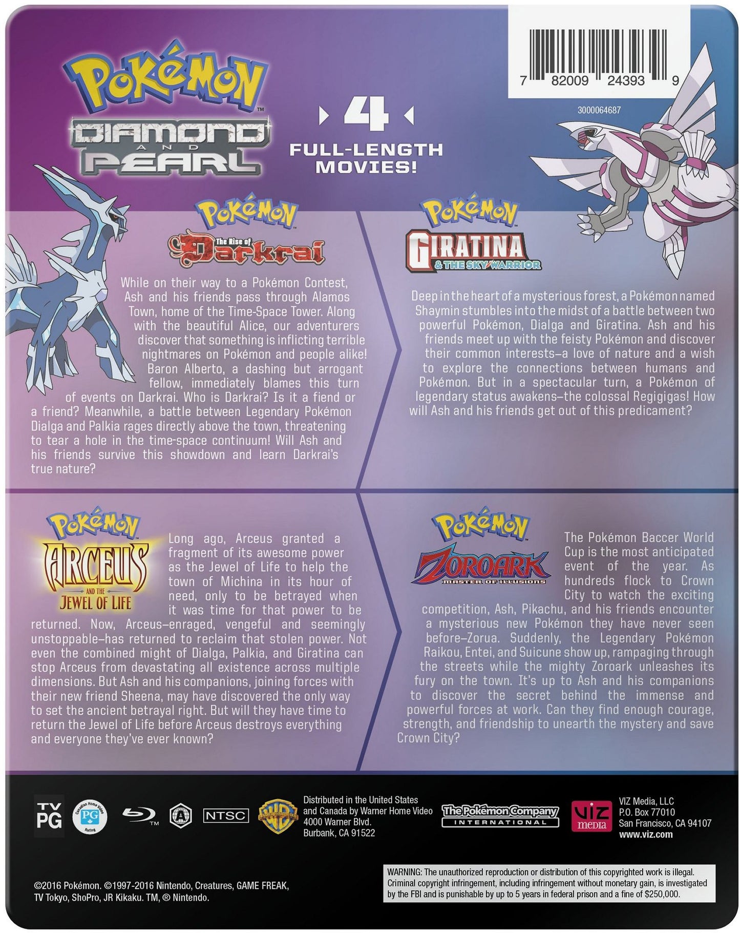Pokemon: Diamond and Pearl Movie 4-Pack [Blu-ray] [SteelBook] [Only @ Best Buy]