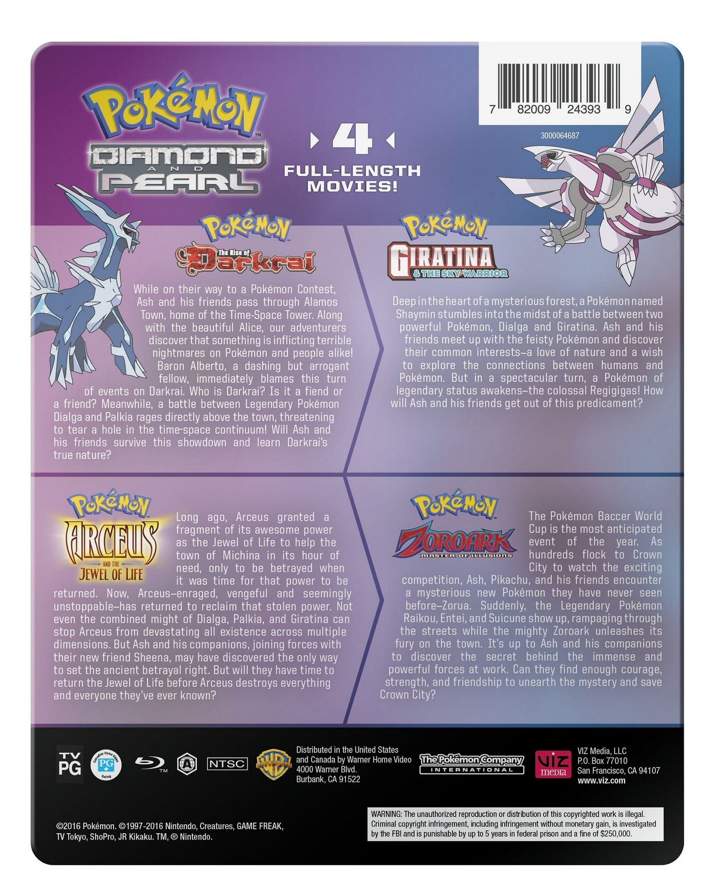 Pokemon: Diamond and Pearl Movie 4-Pack [Blu-ray] [SteelBook] [Only @ Best Buy]