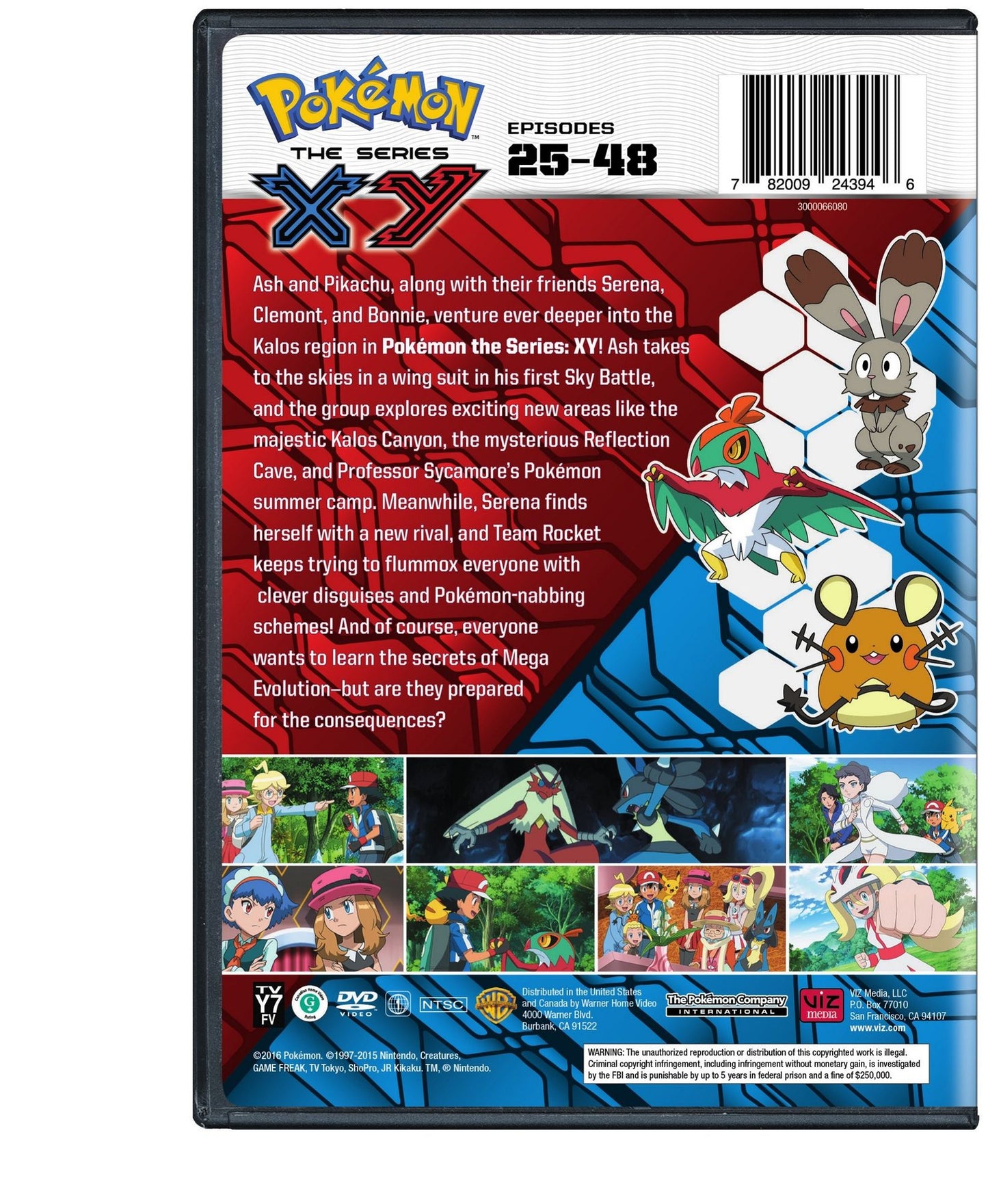 Pokemon the Series: XY - Set 2