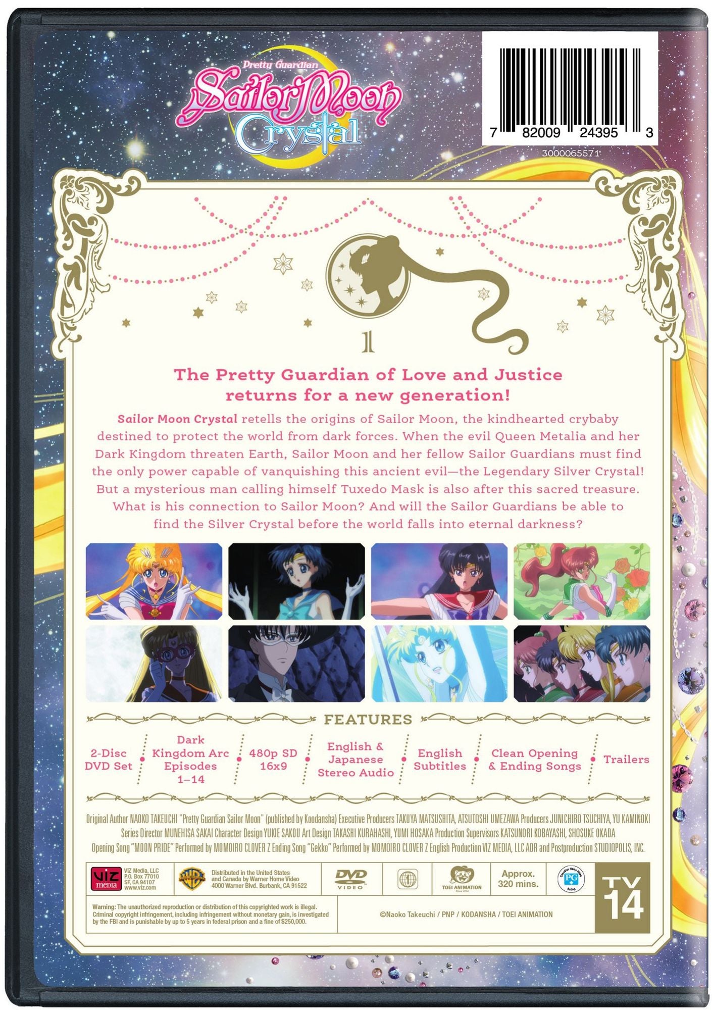 Sailor Moon: Crystal - Set 1