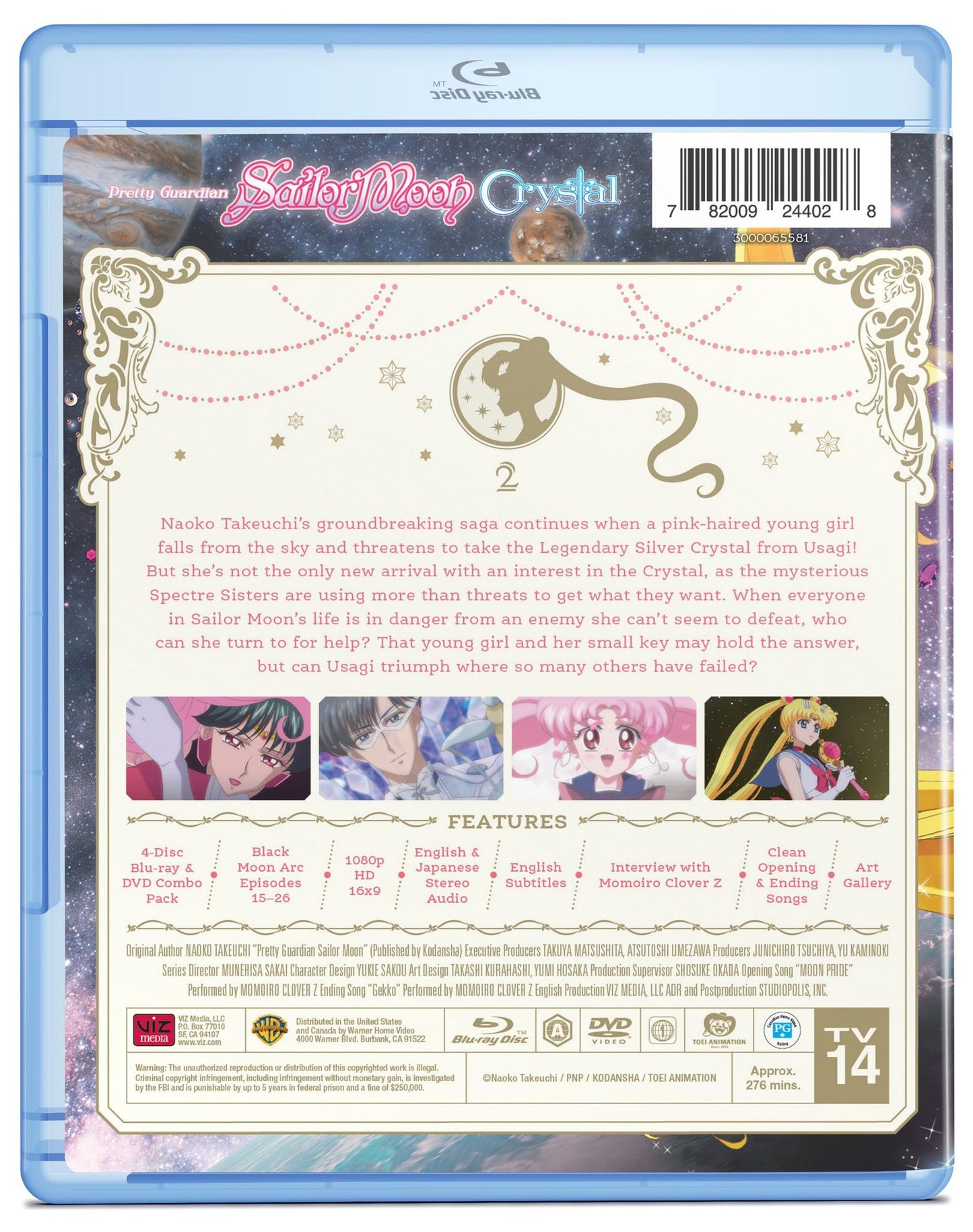 Sailor Moon Crystal: Set 2 [Blu-ray] [4 Discs]