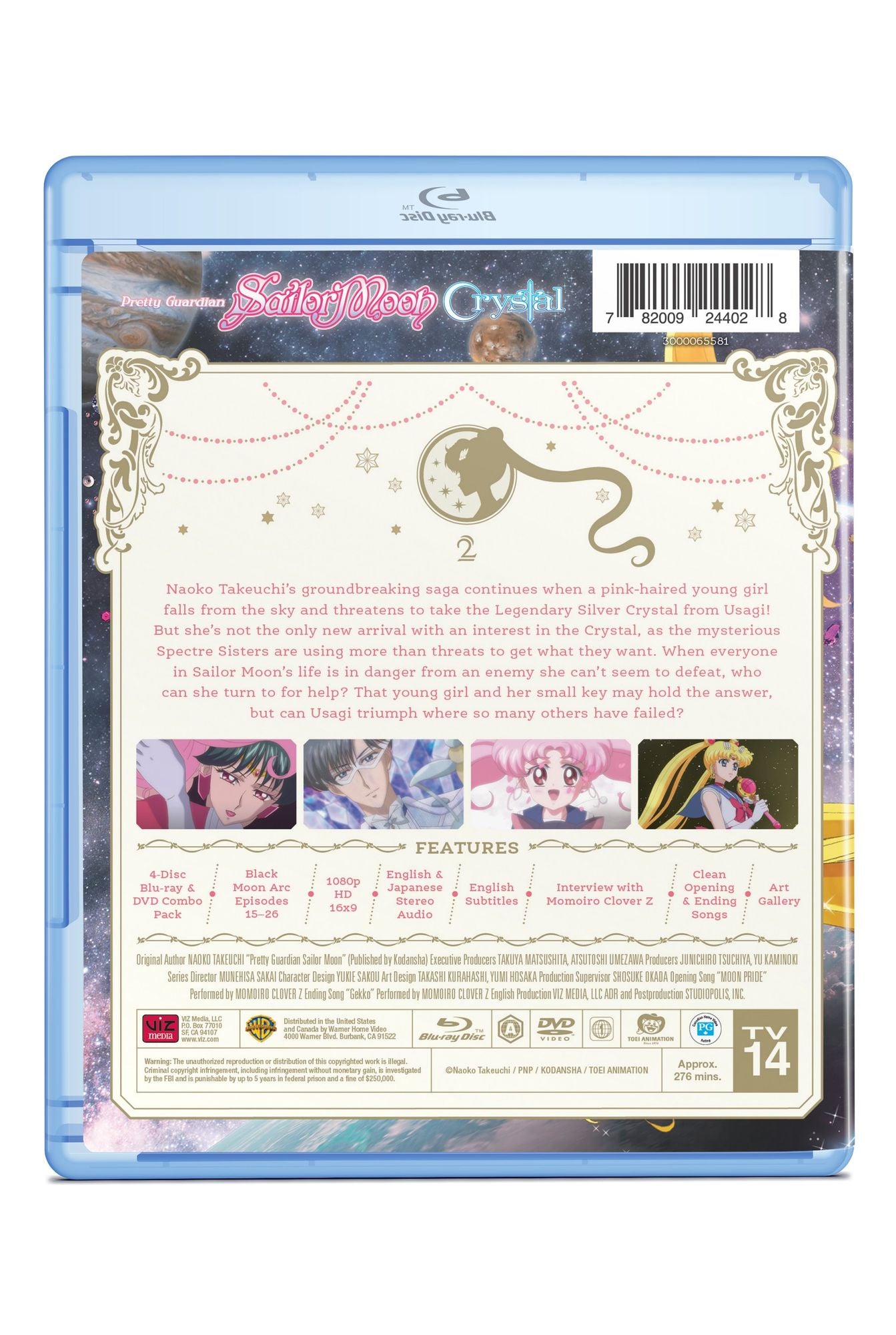 Sailor Moon Crystal: Set 2 [Blu-ray] [4 Discs]