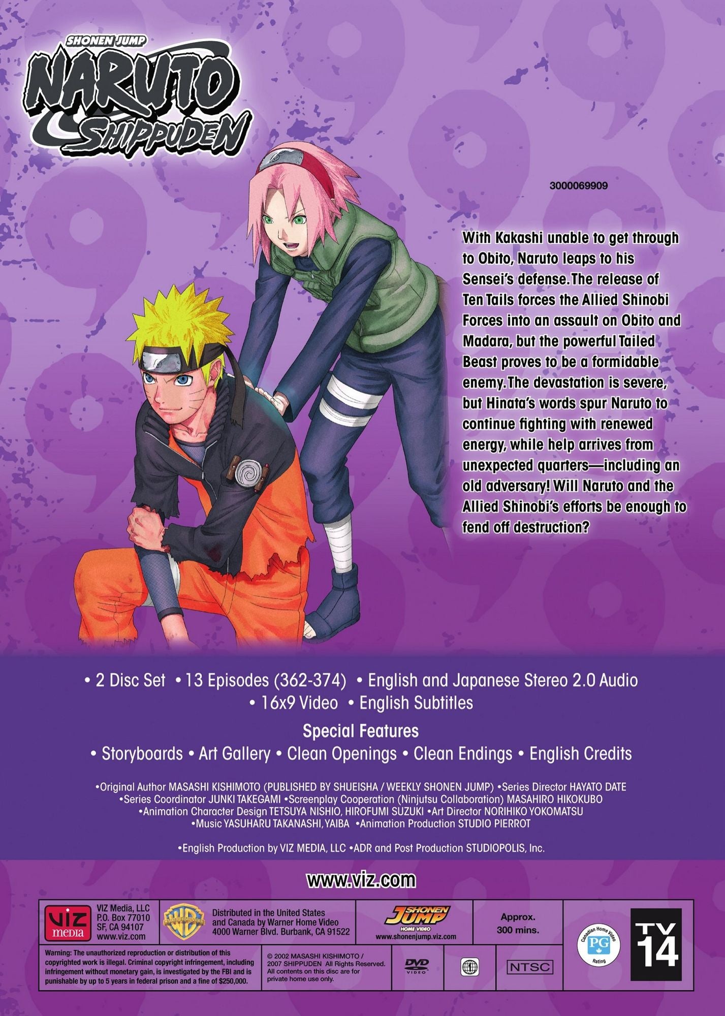Naruto Shippuden Uncut Set 29