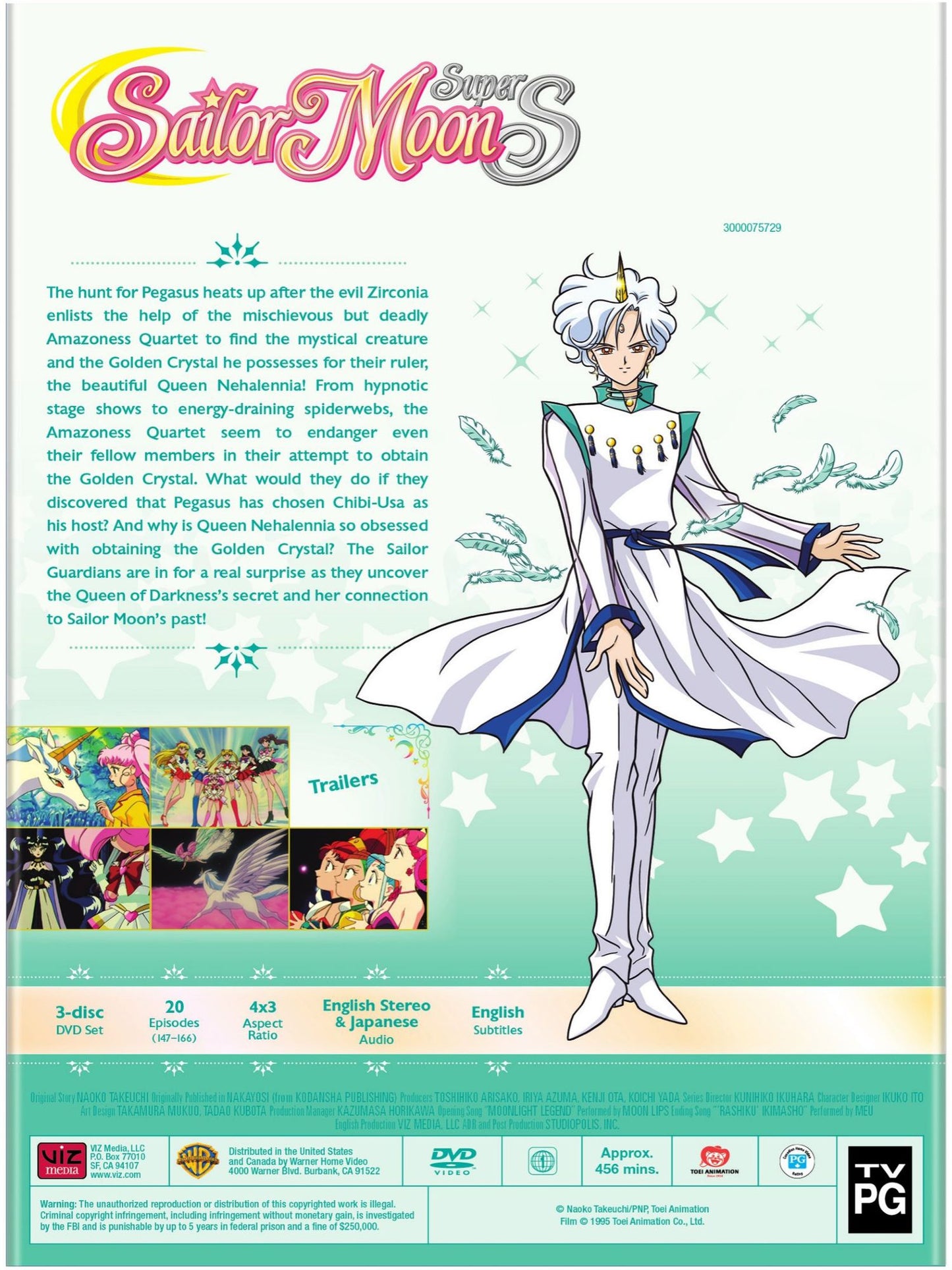 Sailor Moon Super S: Season 4 - Part 2