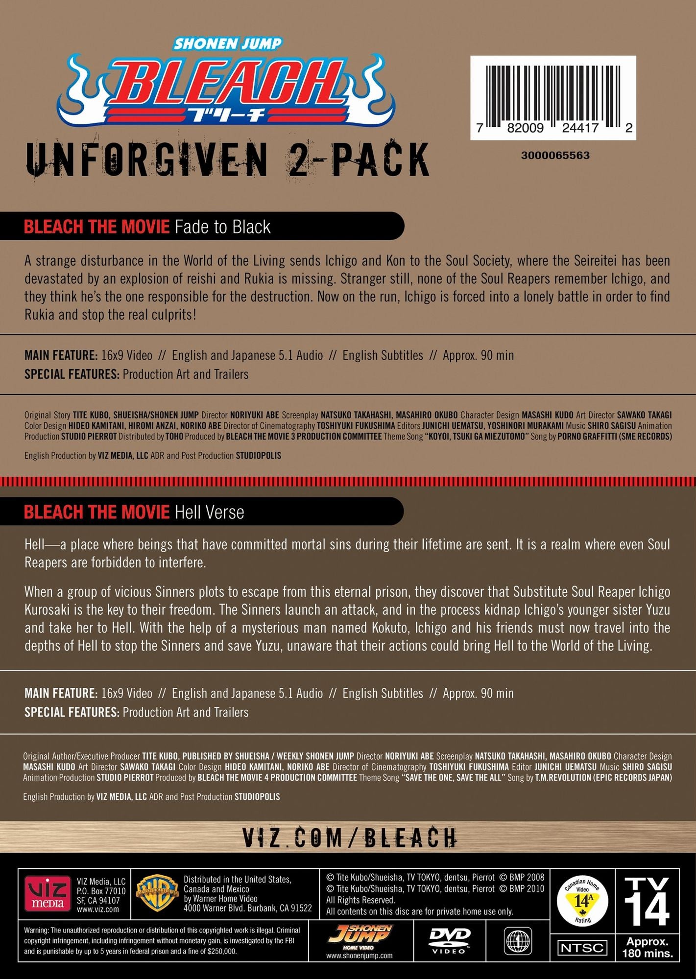 Bleach: Unforgiven 2-Pack - Bleach: Fade to Black/Bleach: Hell Verse [2 Discs]