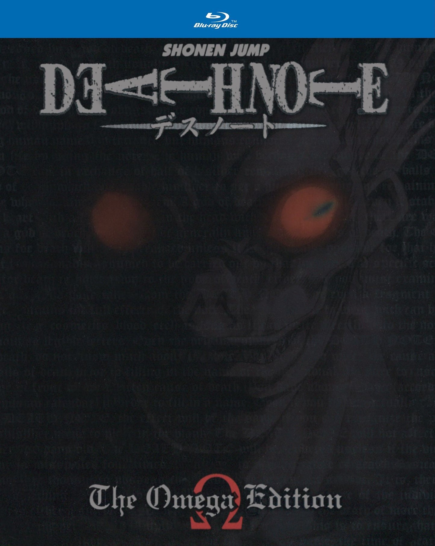 Death Note: Omega Edition