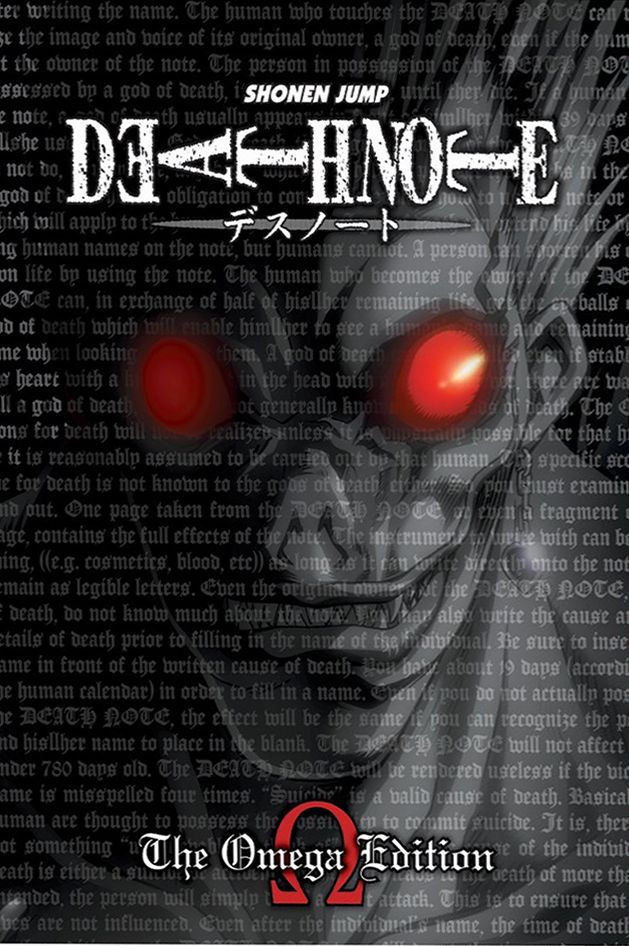 Death Note: Omega Edition