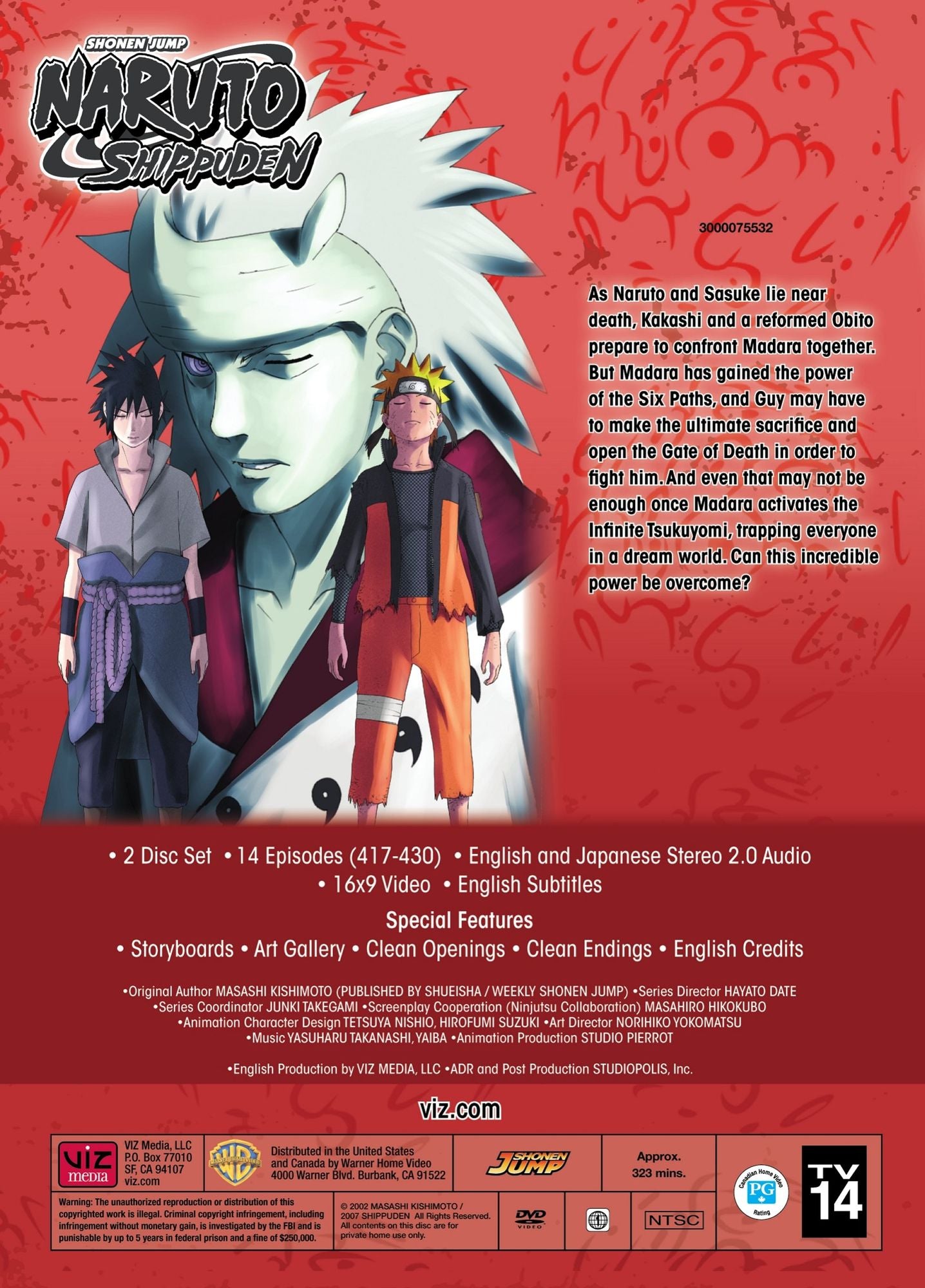 Naruto: Shippuden - Box Set 33 [3 Discs]