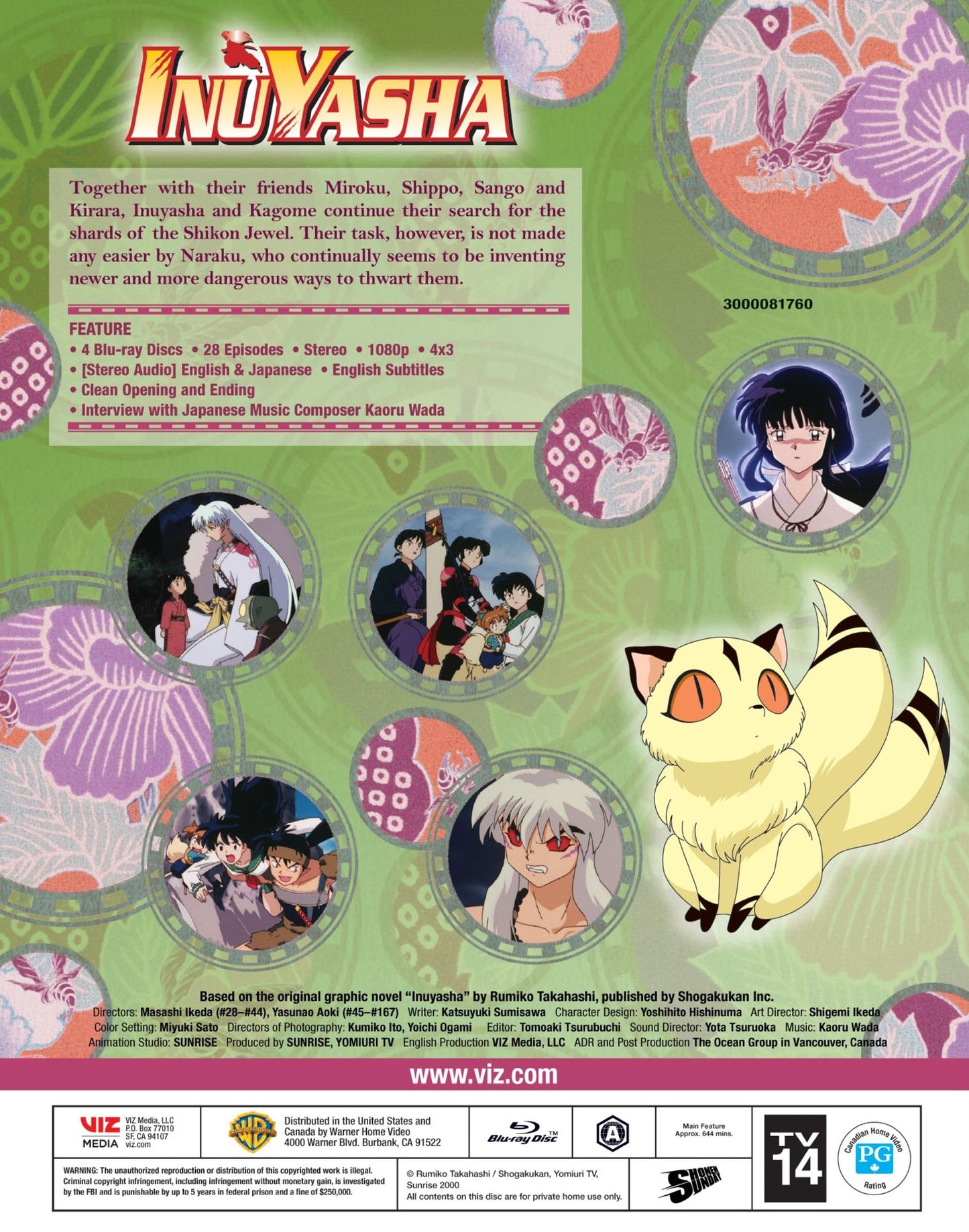 Inuyasha: Set 2