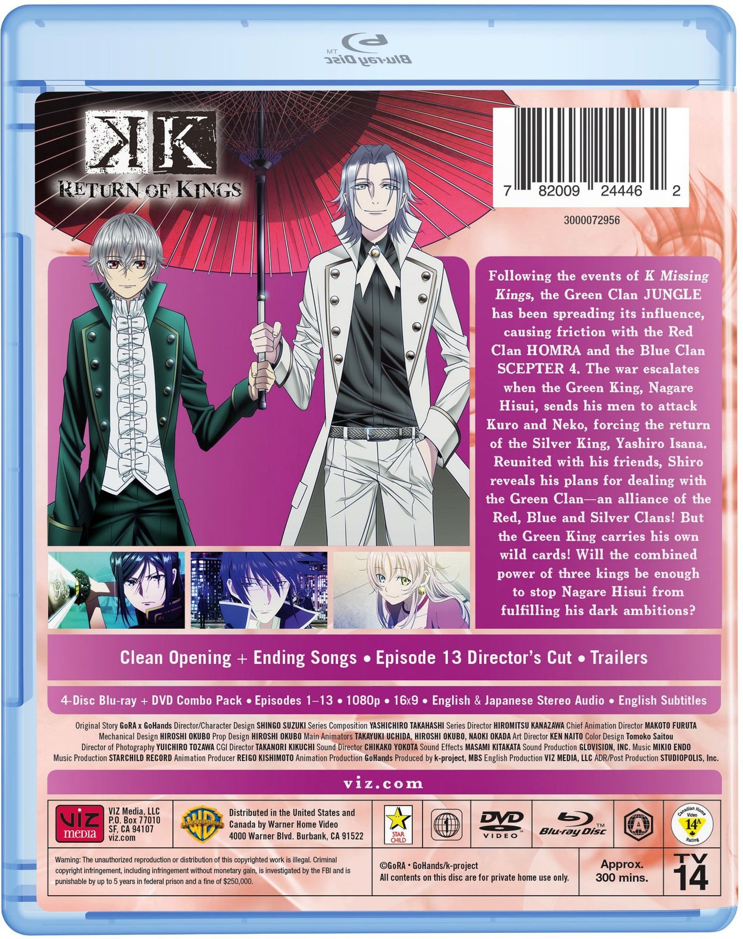 K: Return of Kings [Blu-ray/DVD] [4 Discs]