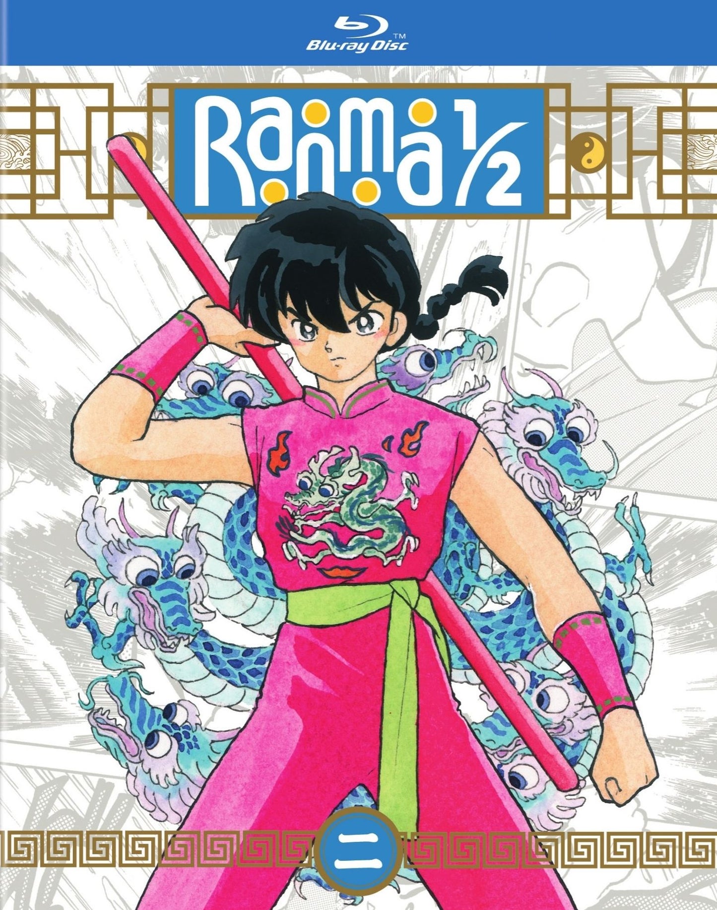 Ranma 1/2: Set 2 [Blu-ray]