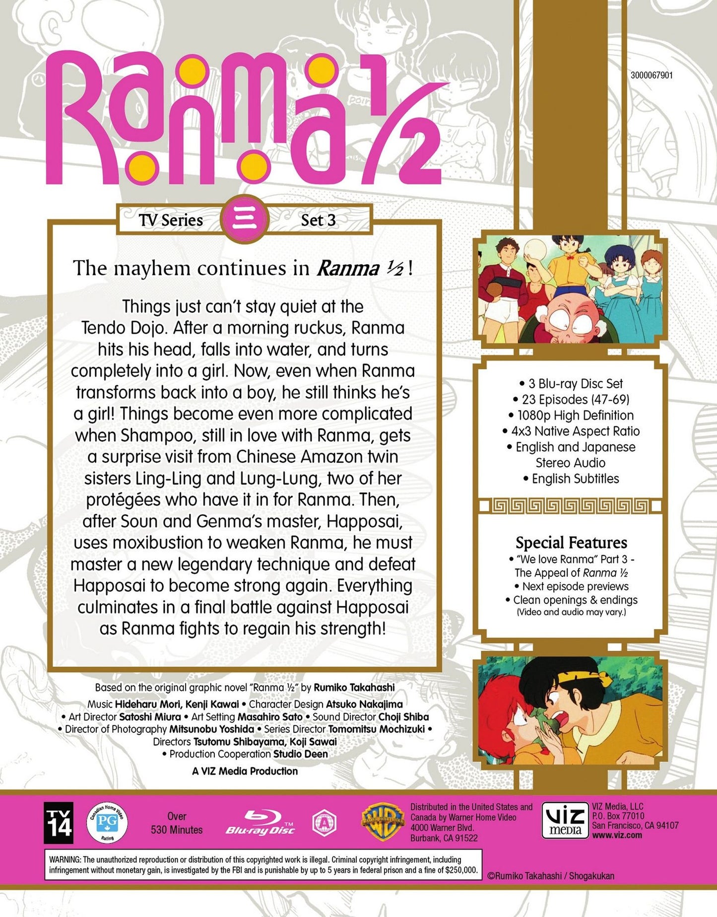 Ranma 1/2: Set 3 [Blu-ray]