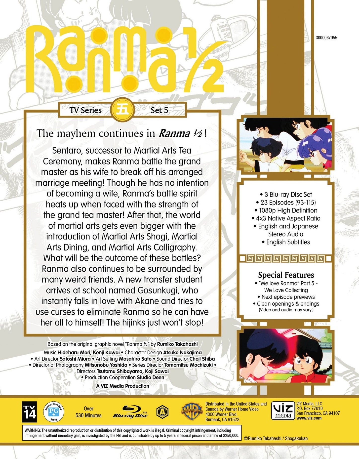 Ranma 1/2: Set 5 [Blu-ray]