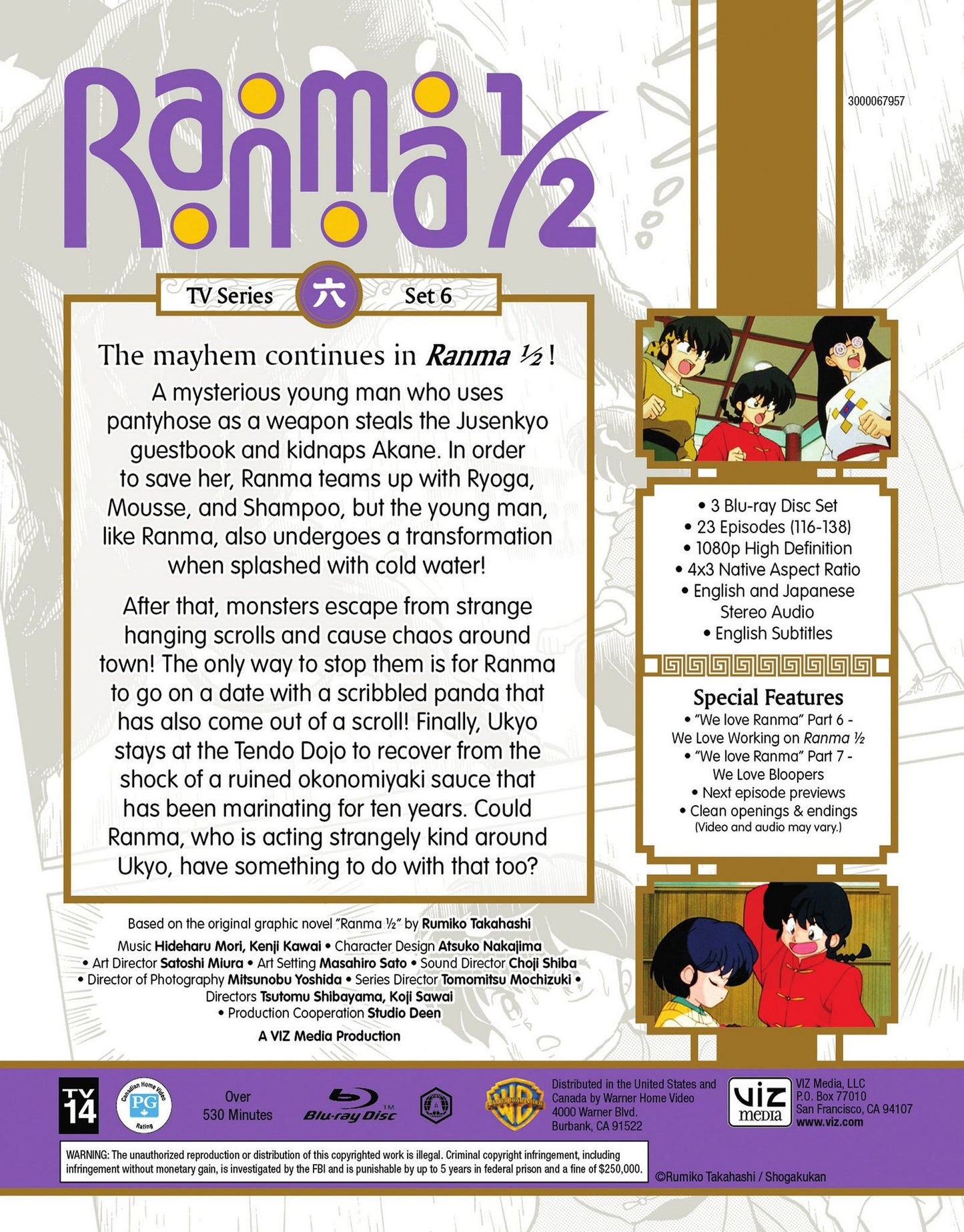 Ranma 1/2: Set 6 [Blu-ray]