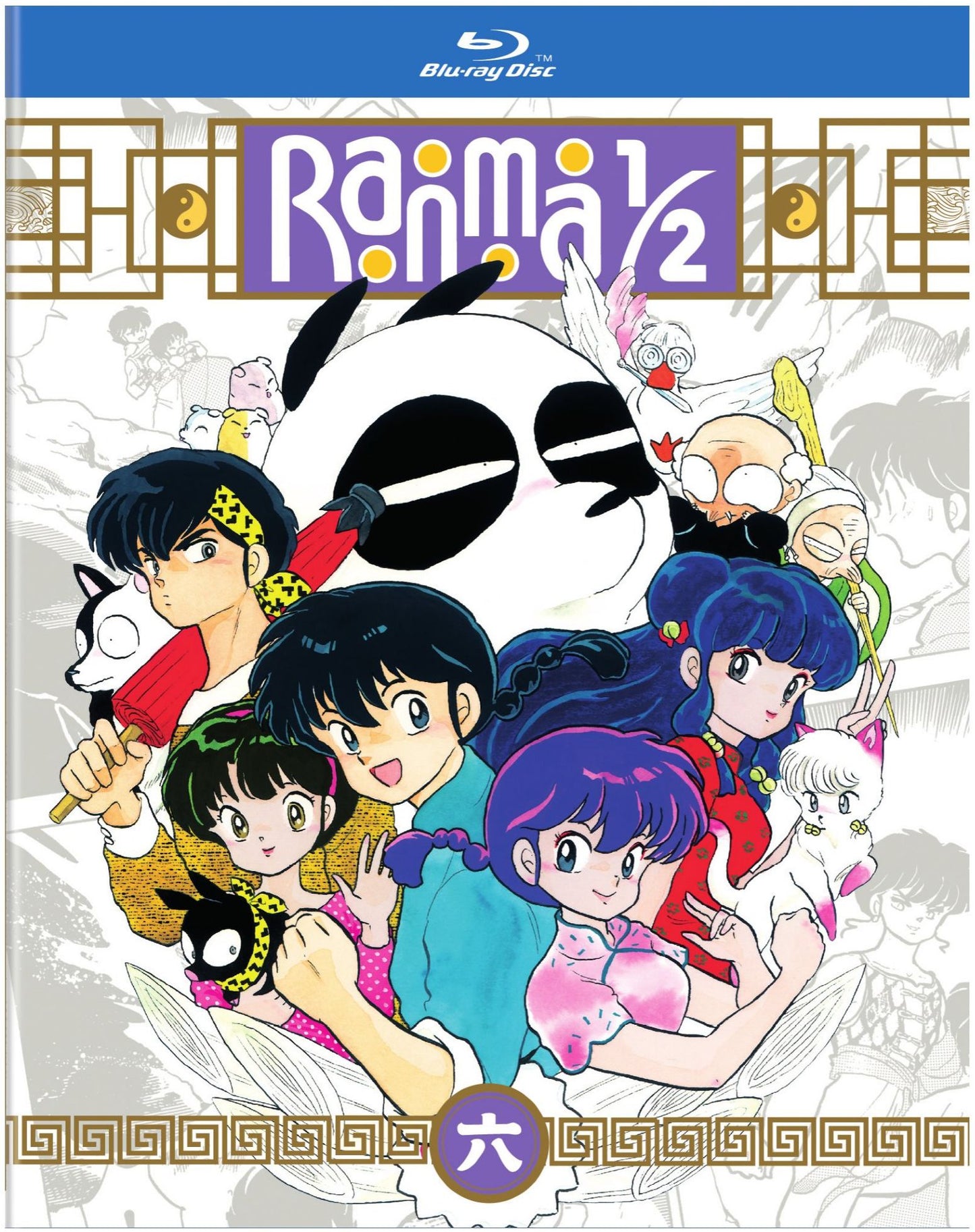 Ranma 1/2: Set 6 [Blu-ray]